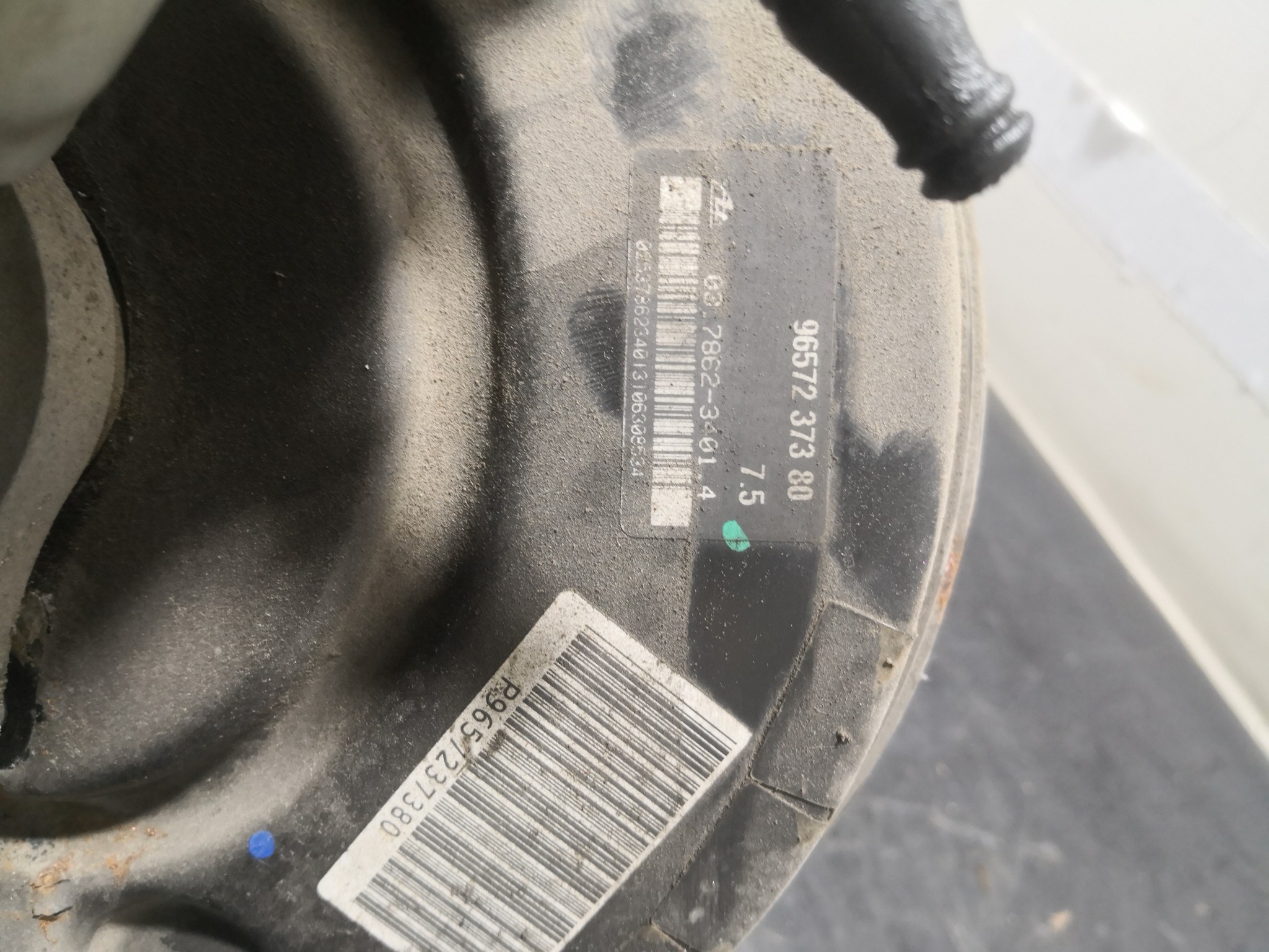 Servofreio  PEUGEOT 407 SW (6E_) | 04 - 11 Imagem-1