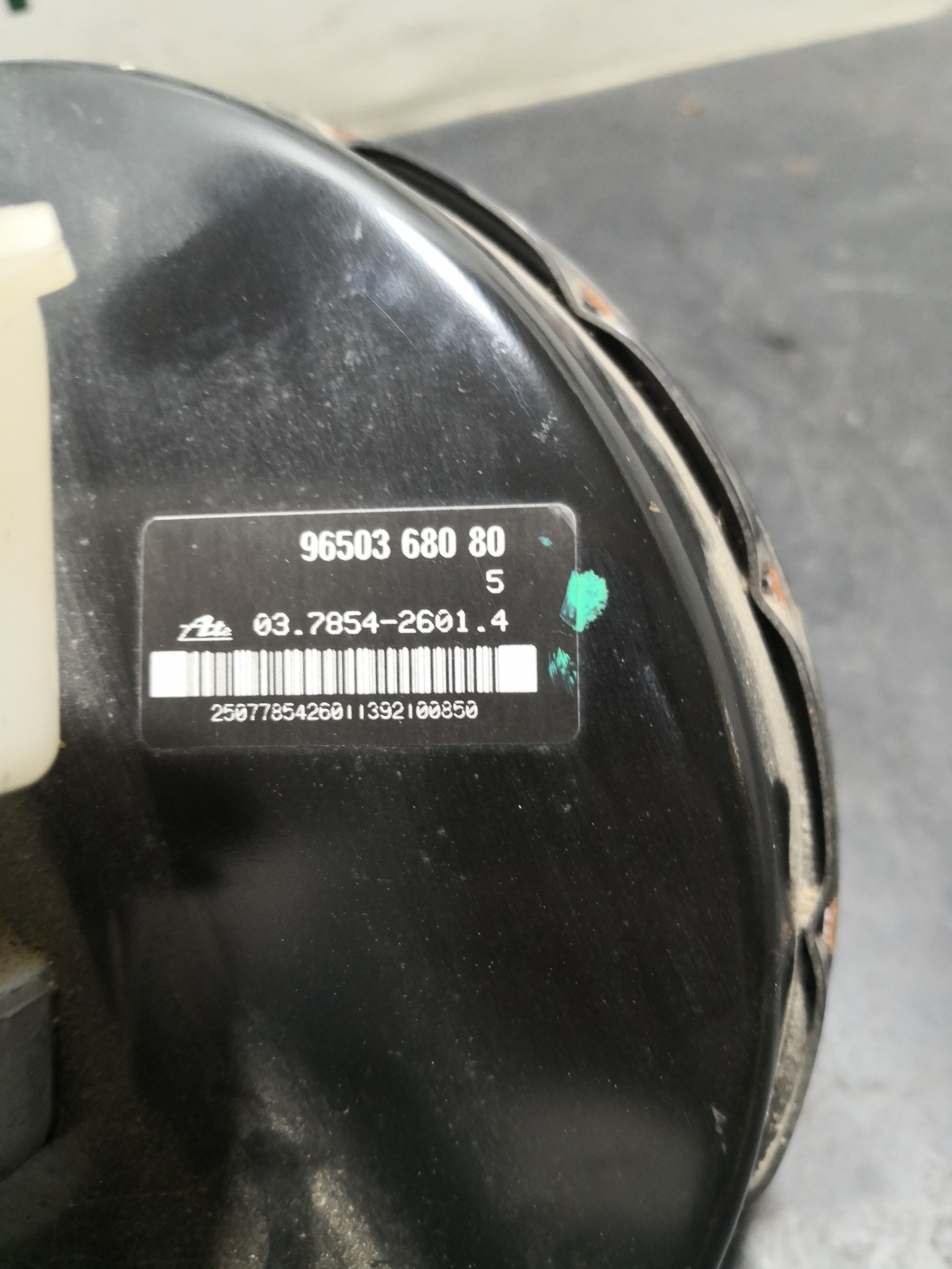 Servofreio  PEUGEOT 206+ (2L_, 2M_) | 09 - 13 Imagem-1