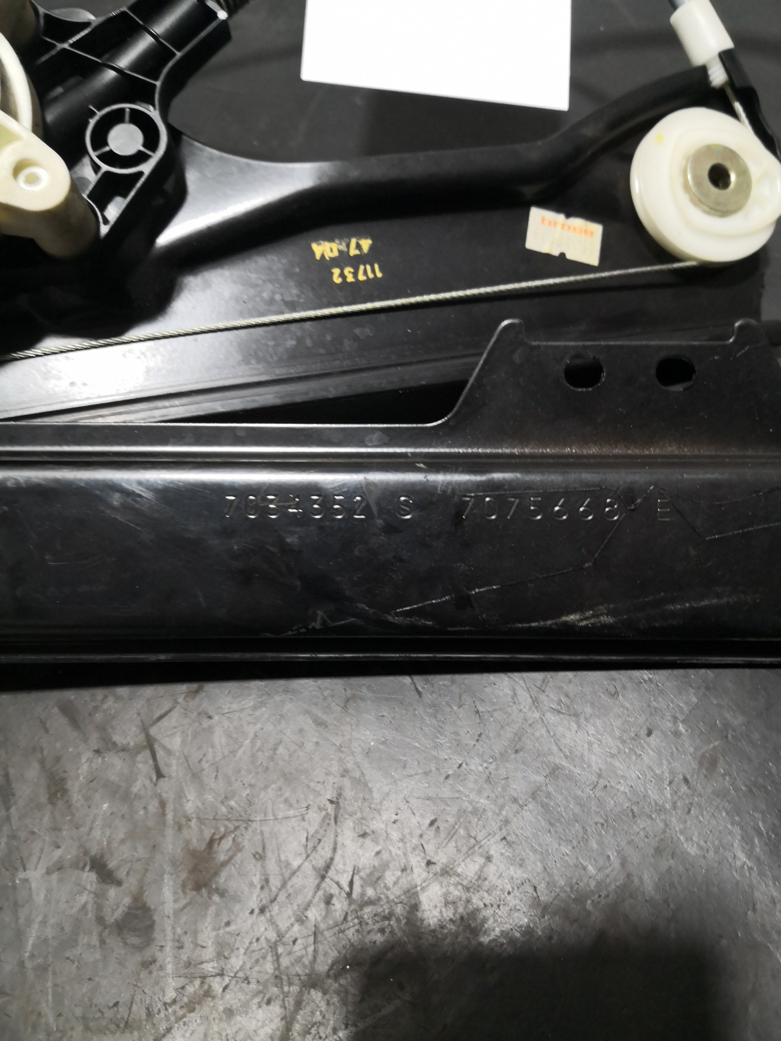 Elevador Frente Dto Electrico BMW 5 (E60) | 01 - 10 Imagem-1