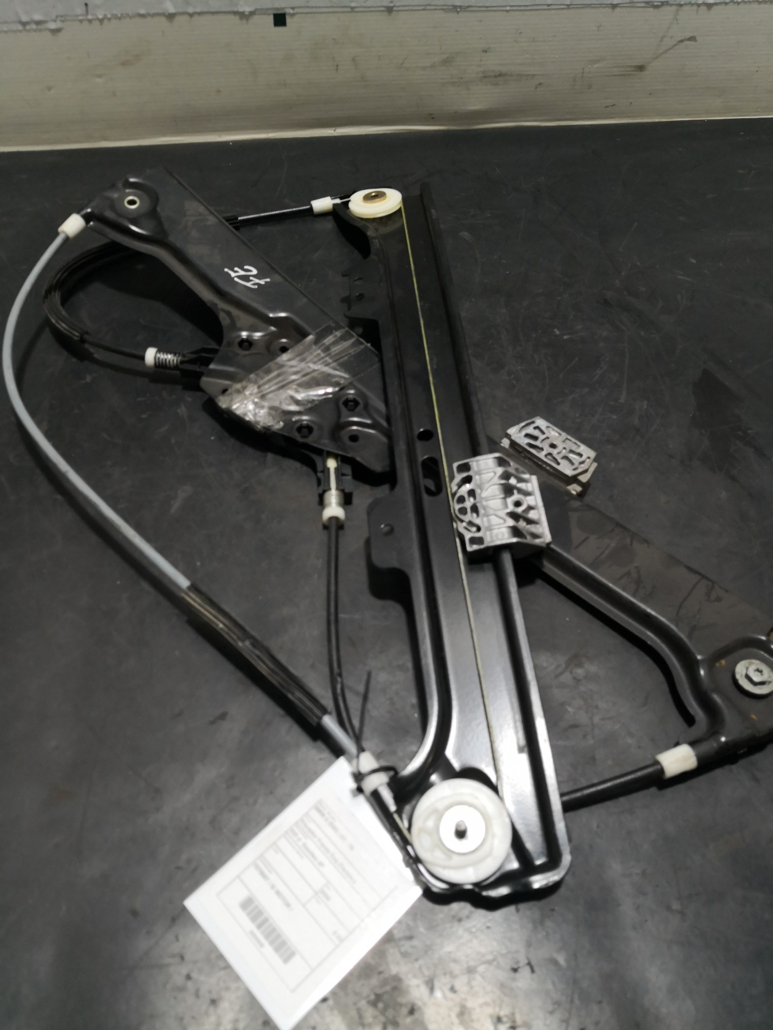 Elevador Frente Esq Electrico BMW - ID S_90004