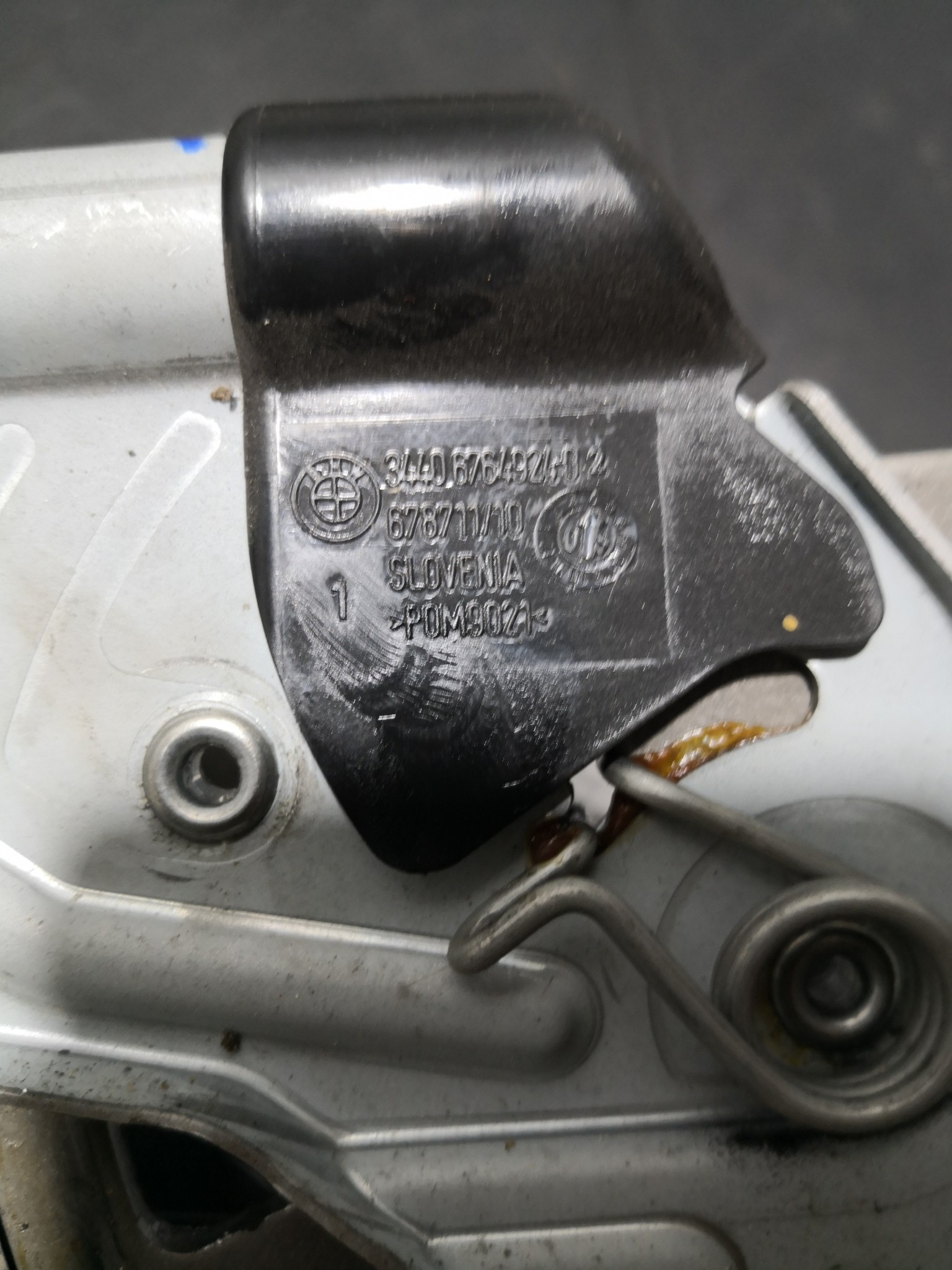 Travão de Mão BMW 3 (E90) | 04 - 12 Imagem-1