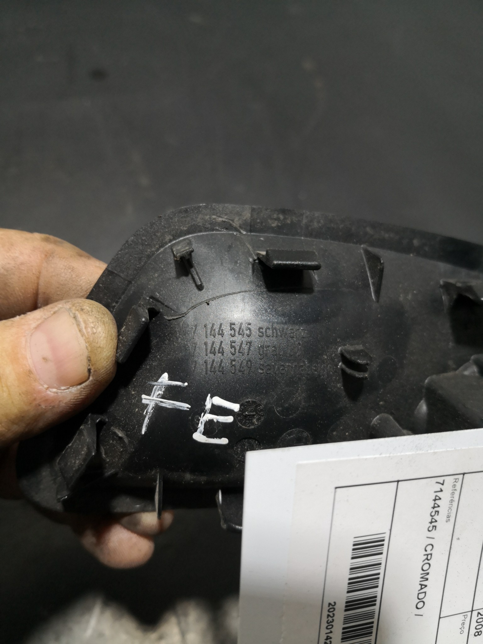 Puxador Interior Frt Esq BMW 3 (E90) | 04 - 12 Imagem-1