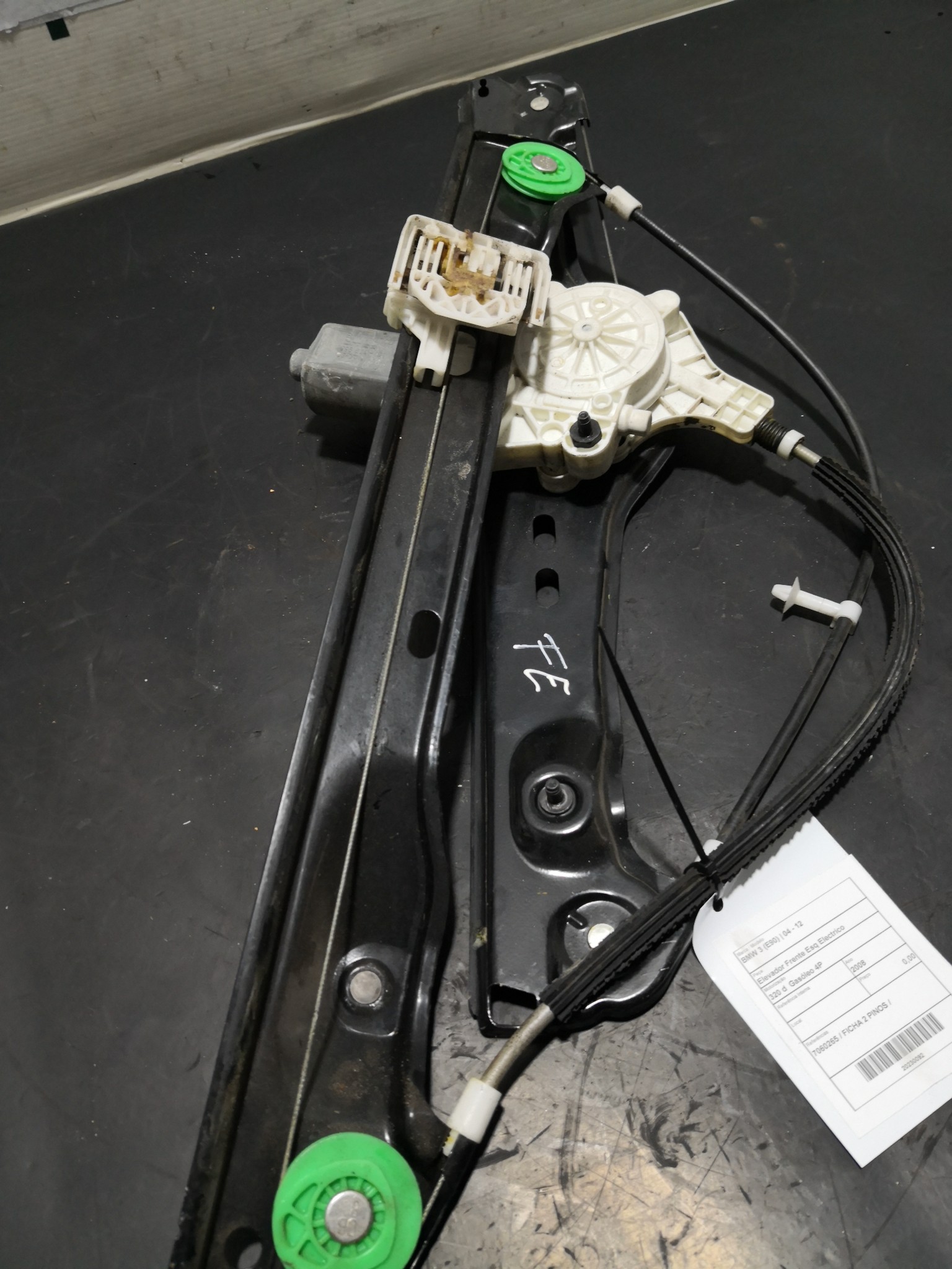 Elevador Frente Esq Electrico BMW - ID S_90091