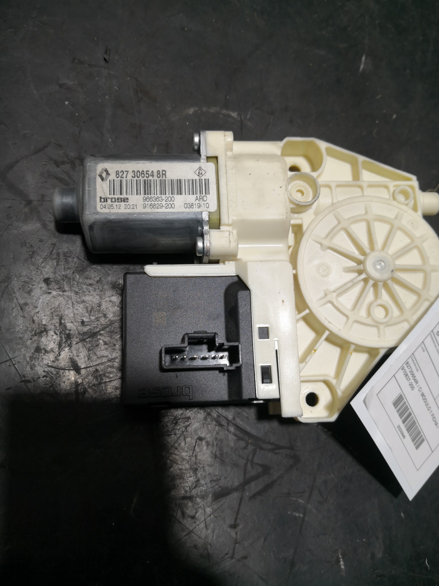 Motor elevador trás drt RENAULT MEGANE III Hatchback (BZ0/1_) | 08 -  Imagem-3