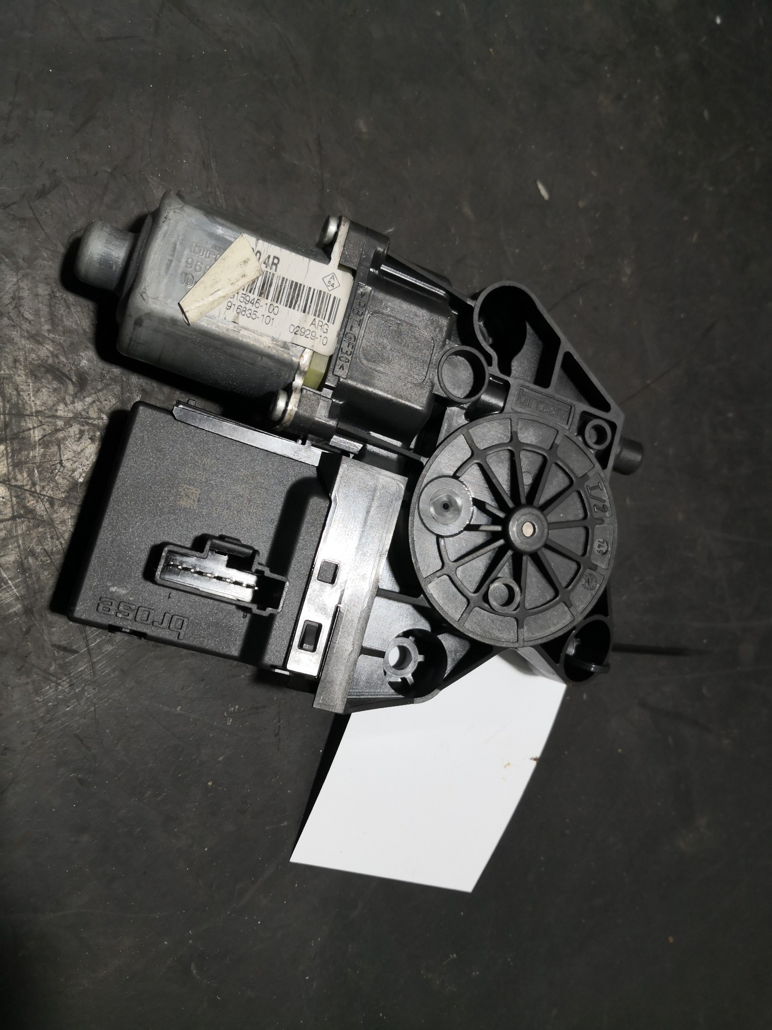 Motor elevador trás esq. RENAULT SCÉNIC III (JZ0/1_) | 08 -  Imagem-2