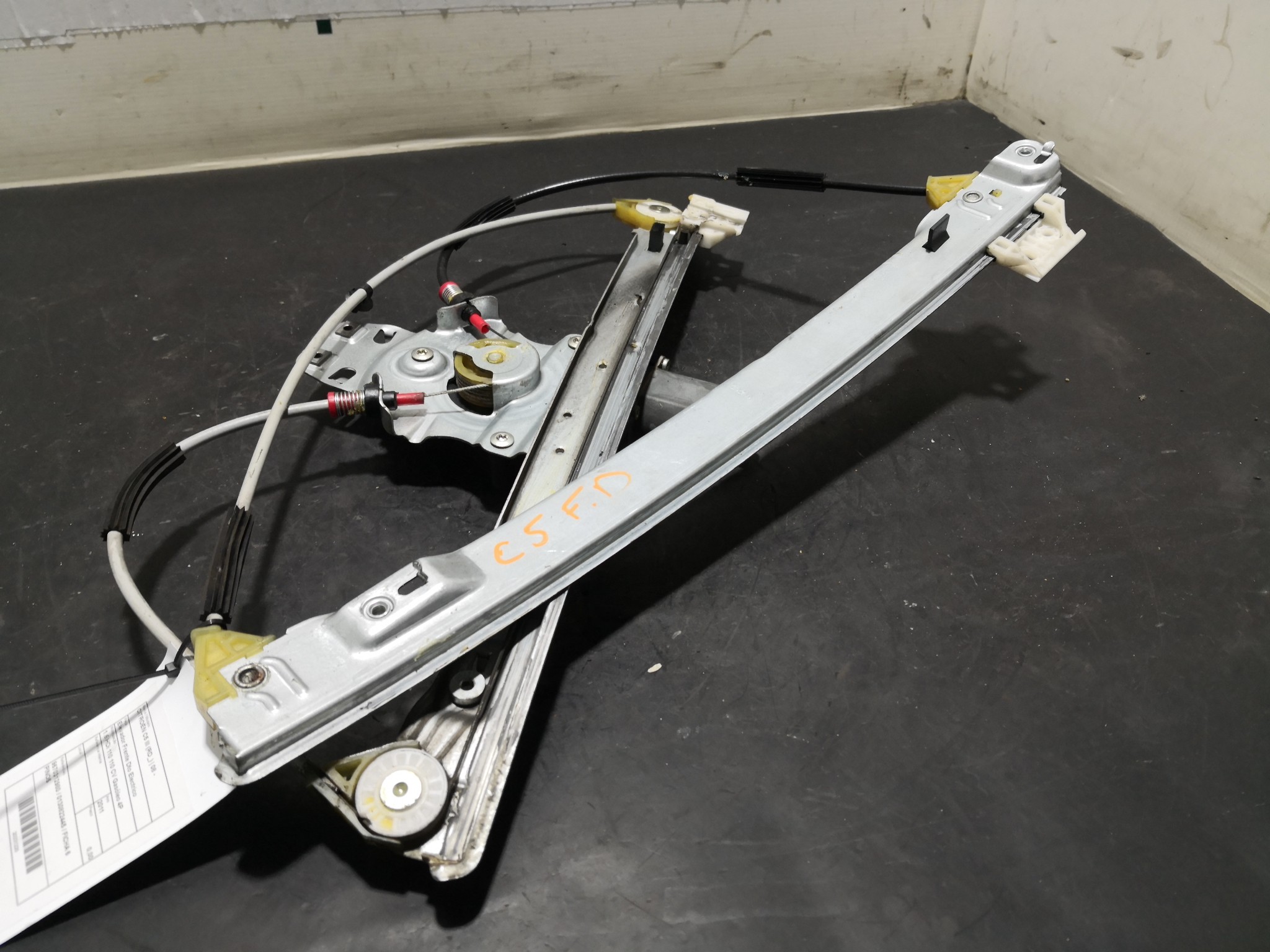 Elevador Frente Dto Electrico CITROEN - ID S_91219