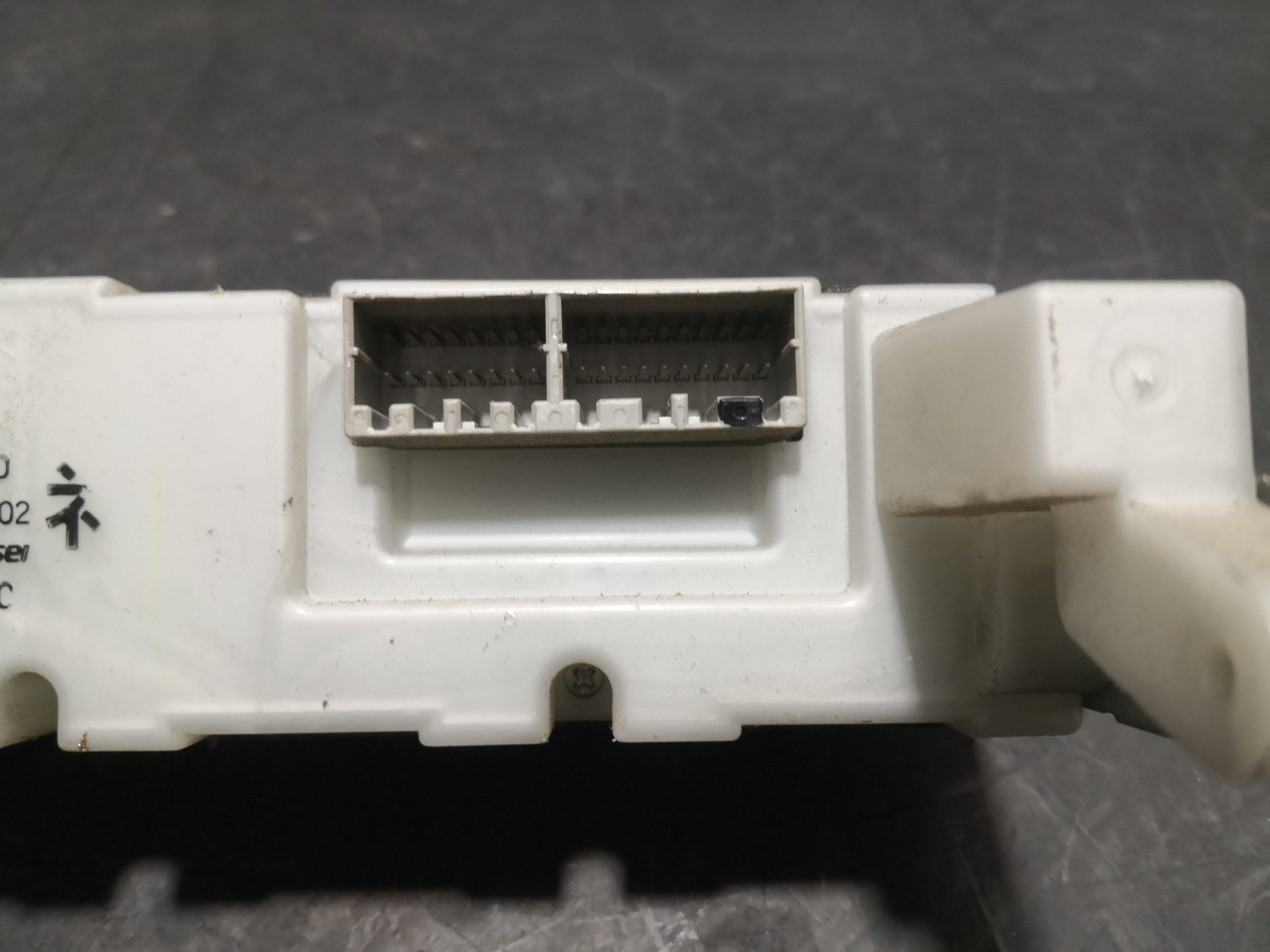 Comando Sofagem NISSAN X-TRAIL (T30) | 01 - 13 Imagem-3