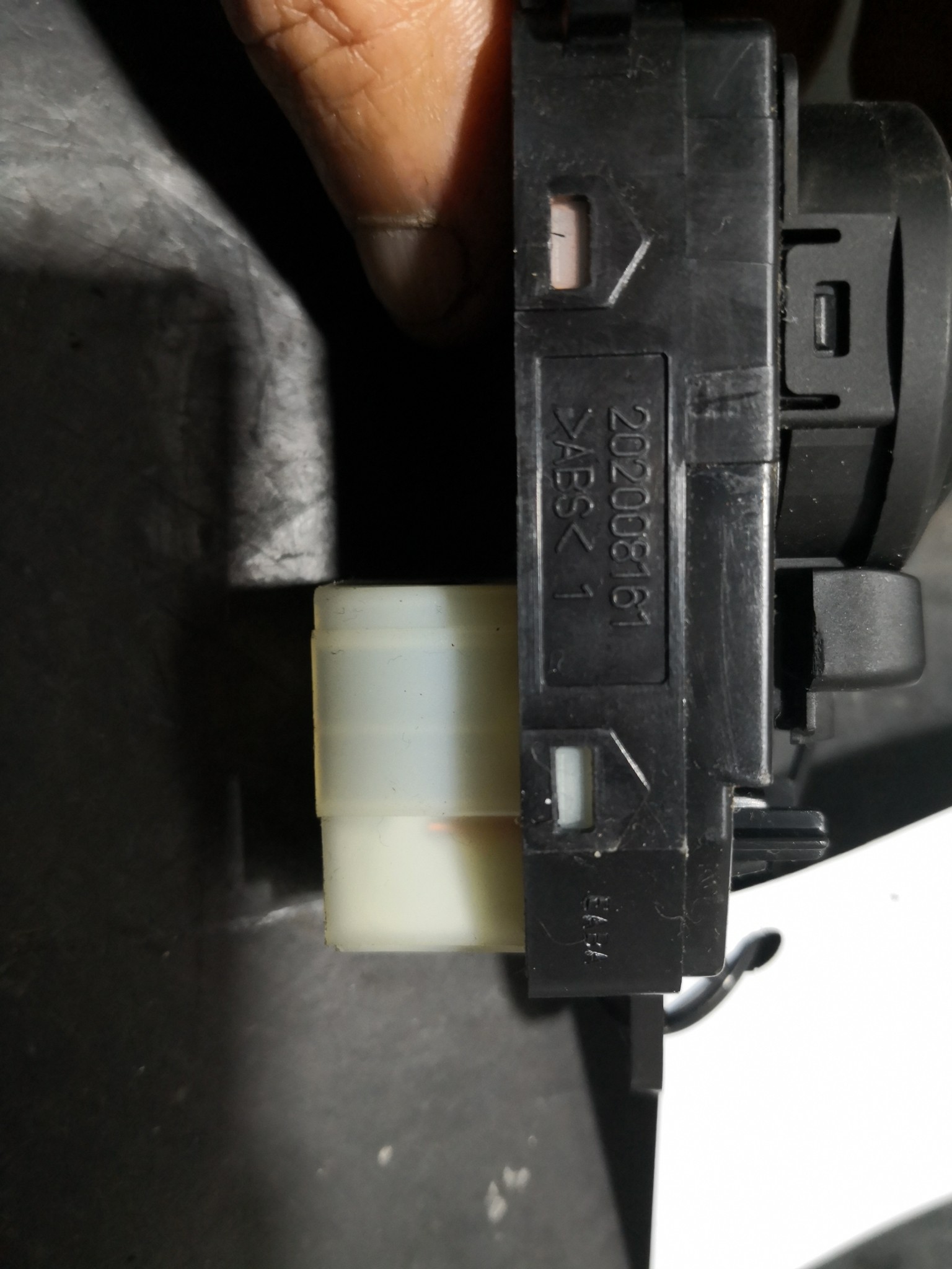 Botão Regulação Espelhos HYUNDAI i20 (PB, PBT) | 08 -  Imagem-1