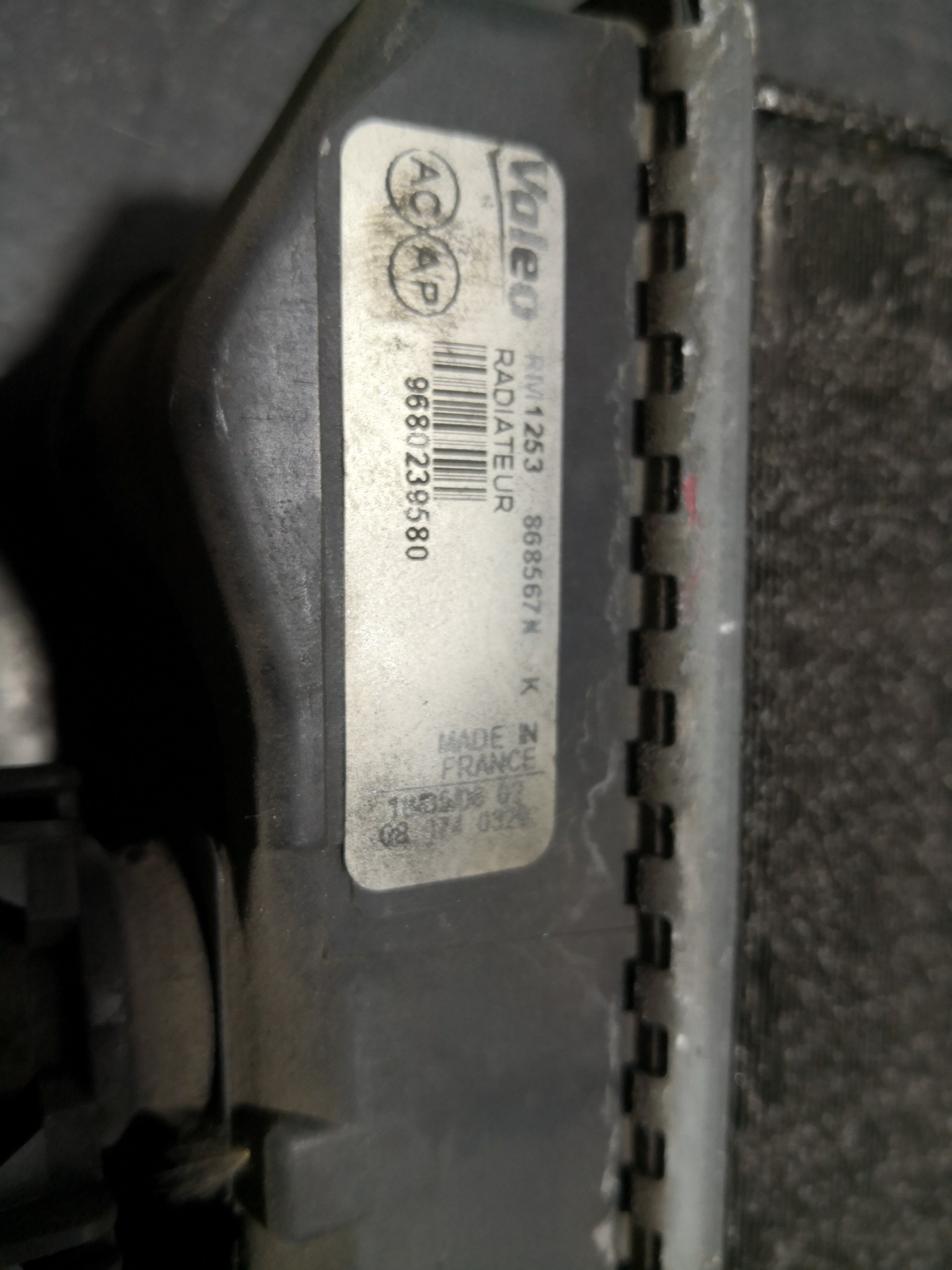 Radiador da água PEUGEOT 207 (WA_, WC_) | 06 - 15 Imagem-3