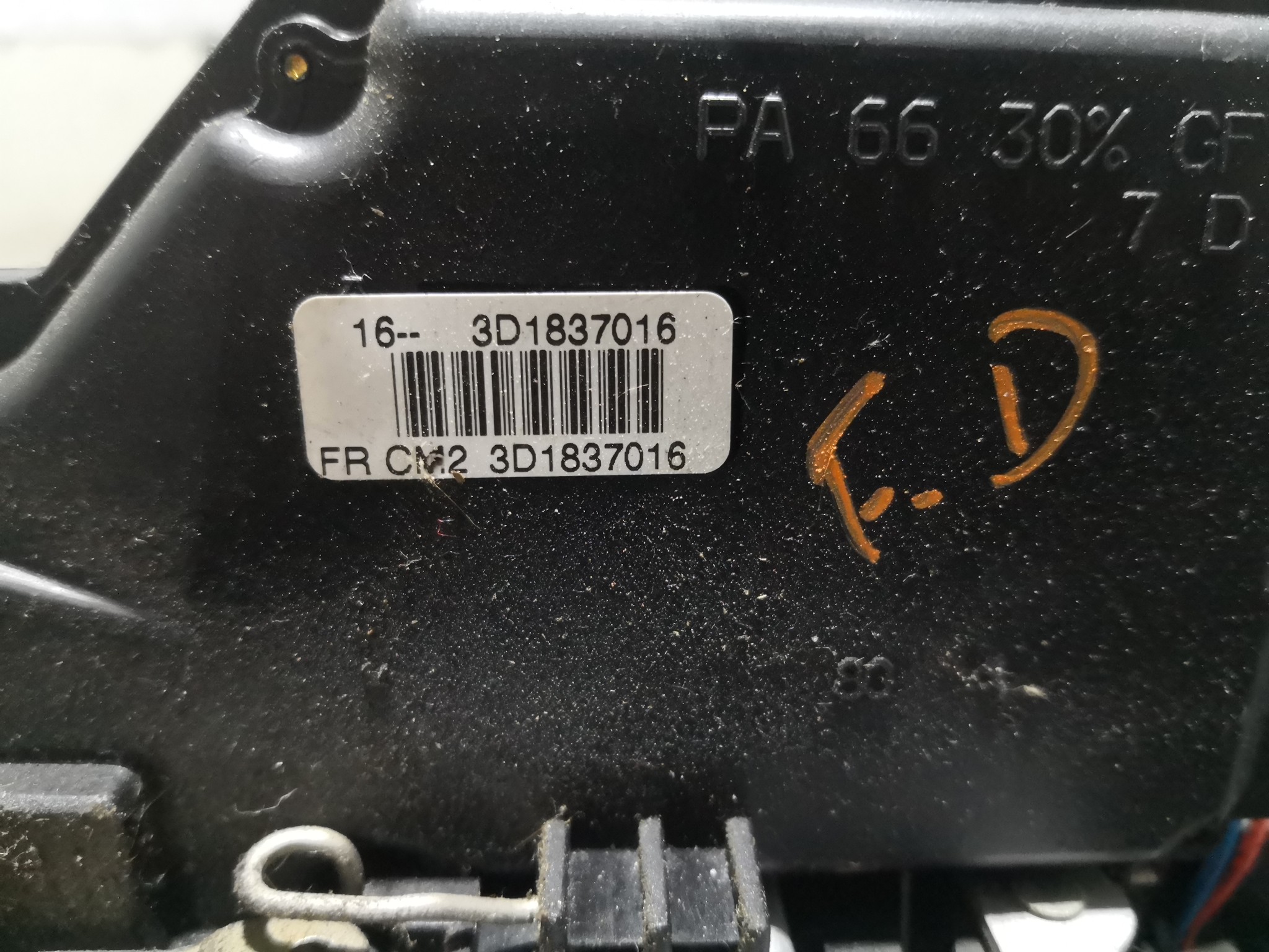 Fecho da Porta Frente Dto VOLKSWAGEN GOLF V (1K1) | 03 - 09 Imagem-1