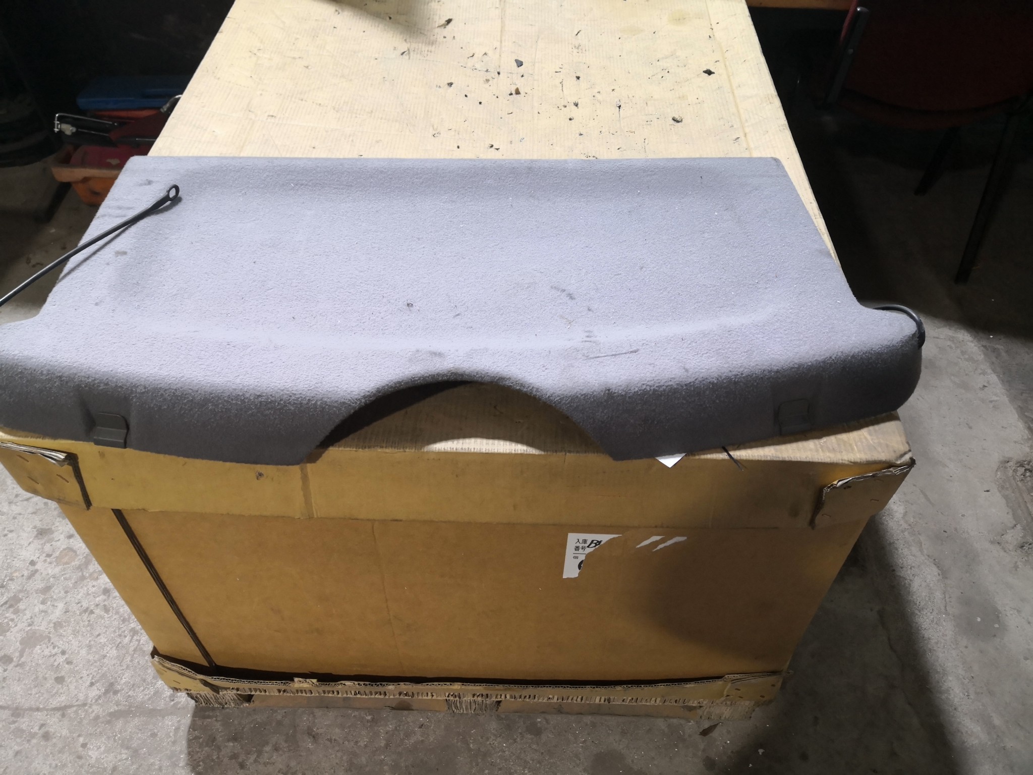 Cortina / Tampo da Mala OPEL - ID S_91520