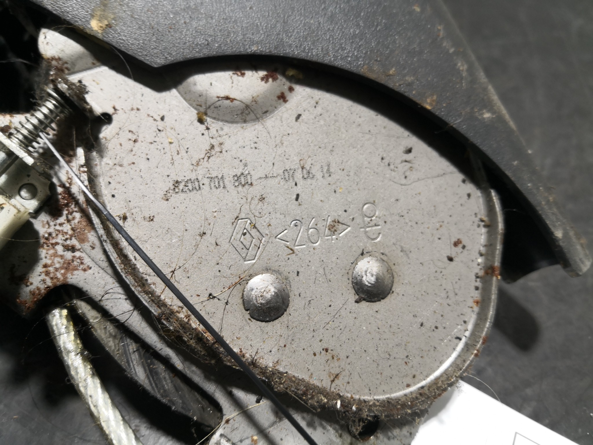 Travão de Mão RENAULT CLIO III (BR0/1, CR0/1) | 05 -  Imagem-1