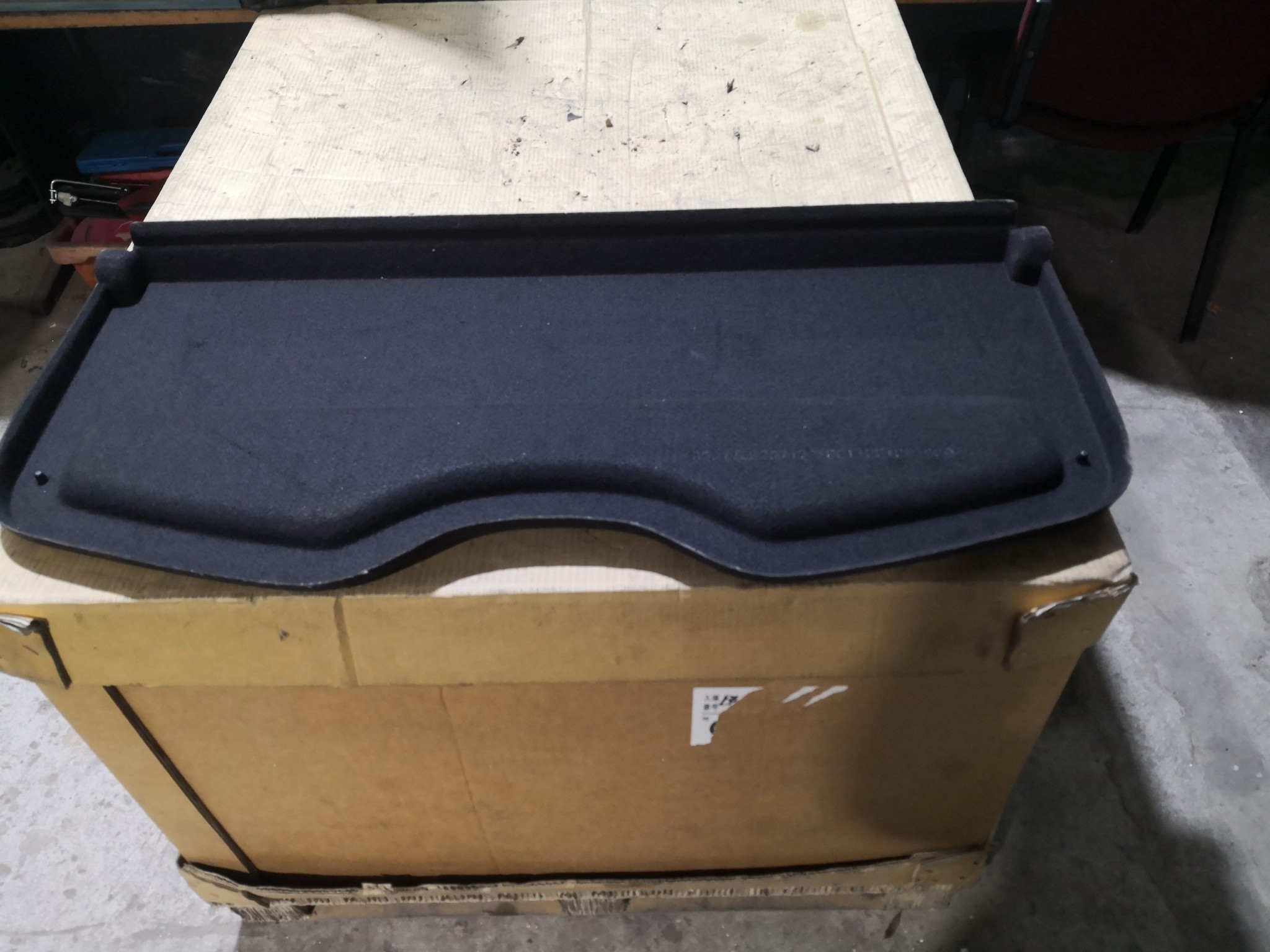 Cortina / Tampo da Mala RENAULT CLIO III (BR0/1, CR0/1) | 05 -  Imagem-1