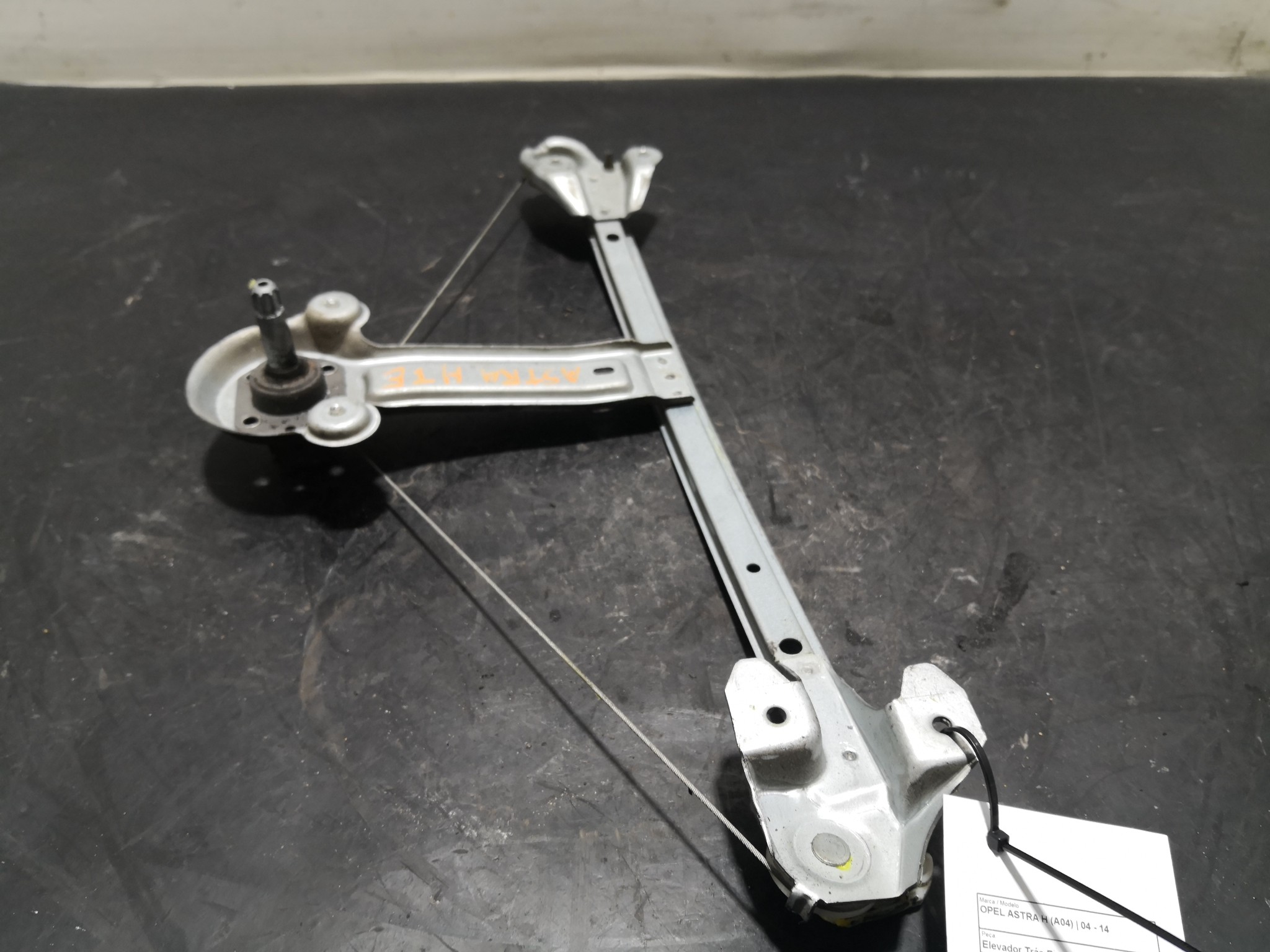 Elevador Trás Esq OPEL - ID S_91706