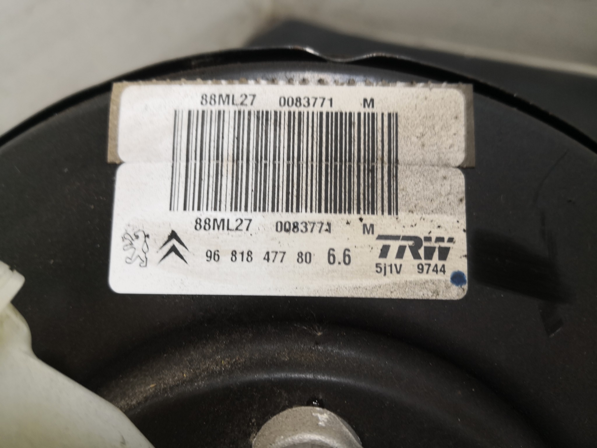 Servofreio  PEUGEOT 207 (WA_, WC_) | 06 - 15 Imagem-2