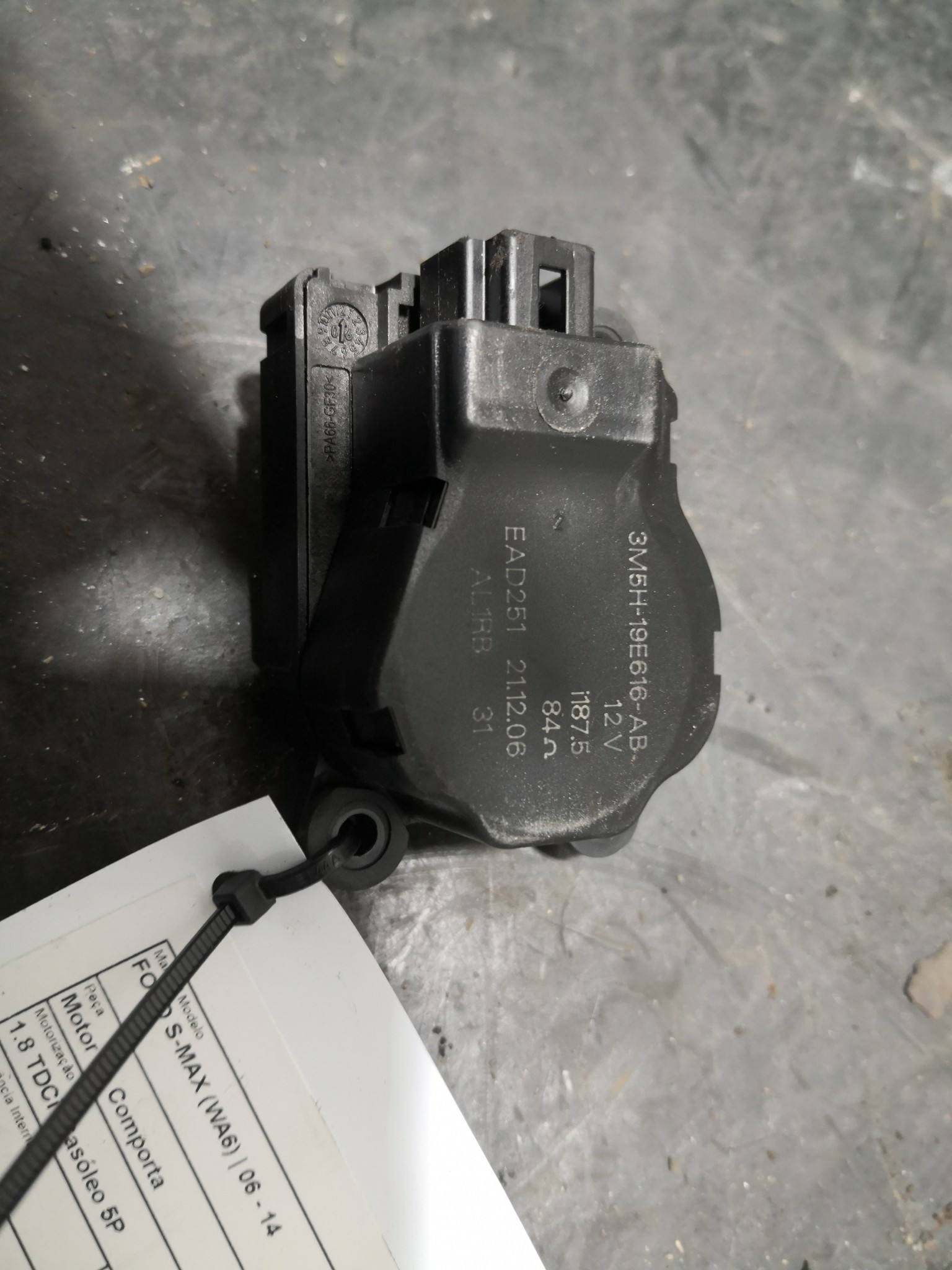 Motor de Comporta FORD - ID S_91806