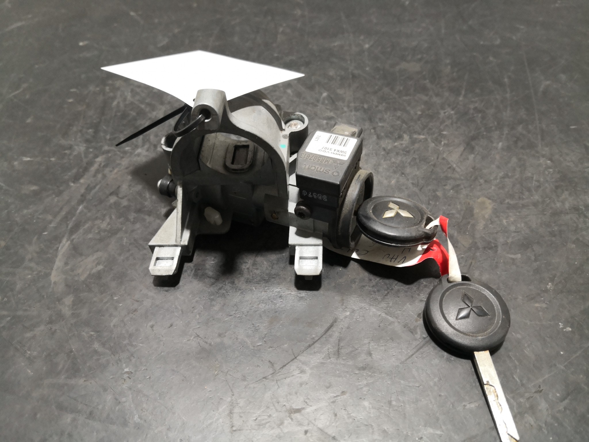 Canhão de Ignição MITSUBISHI - ID S_91827