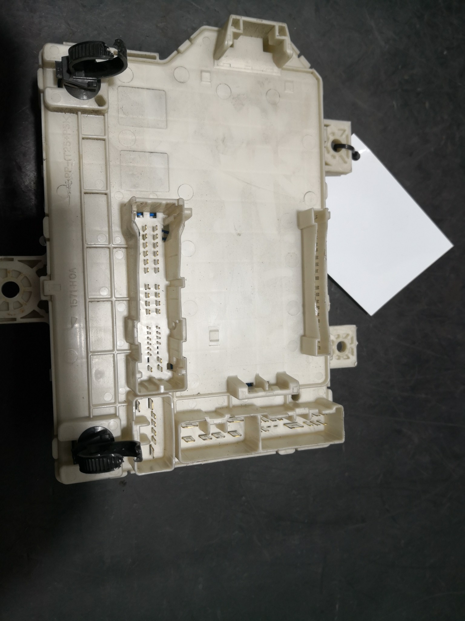 Caixa dos Fusíveis MITSUBISHI COLT VI (Z3_A, Z2_A) | 02 - 12 Imagem-3