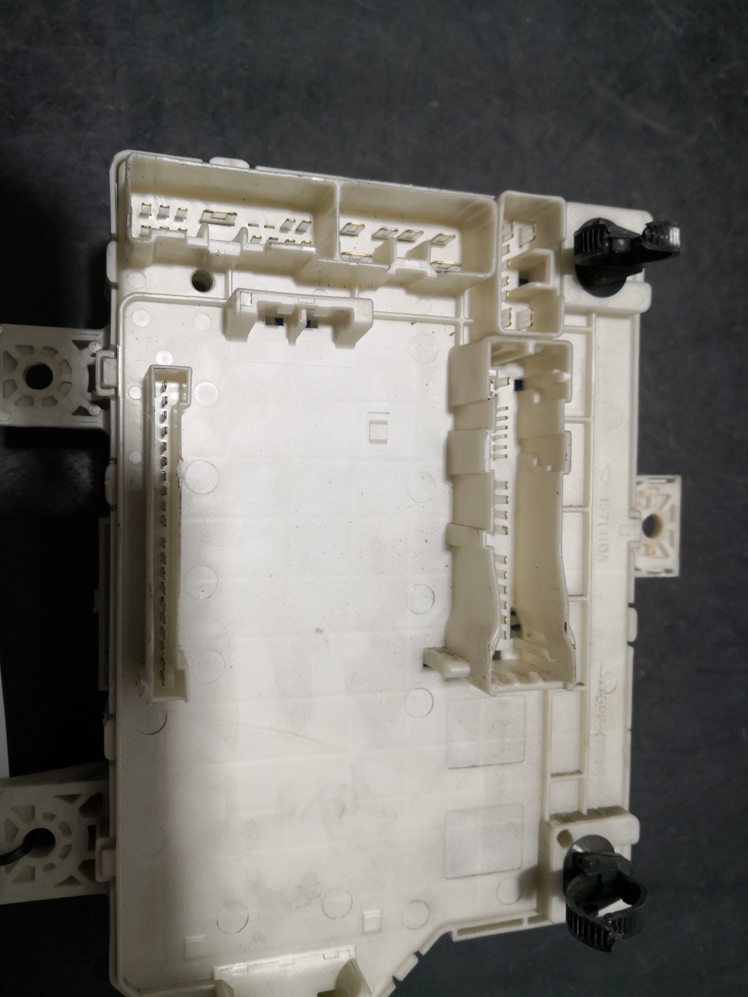 Caixa dos Fusíveis MITSUBISHI COLT VI (Z3_A, Z2_A) | 02 - 12 Imagem-4