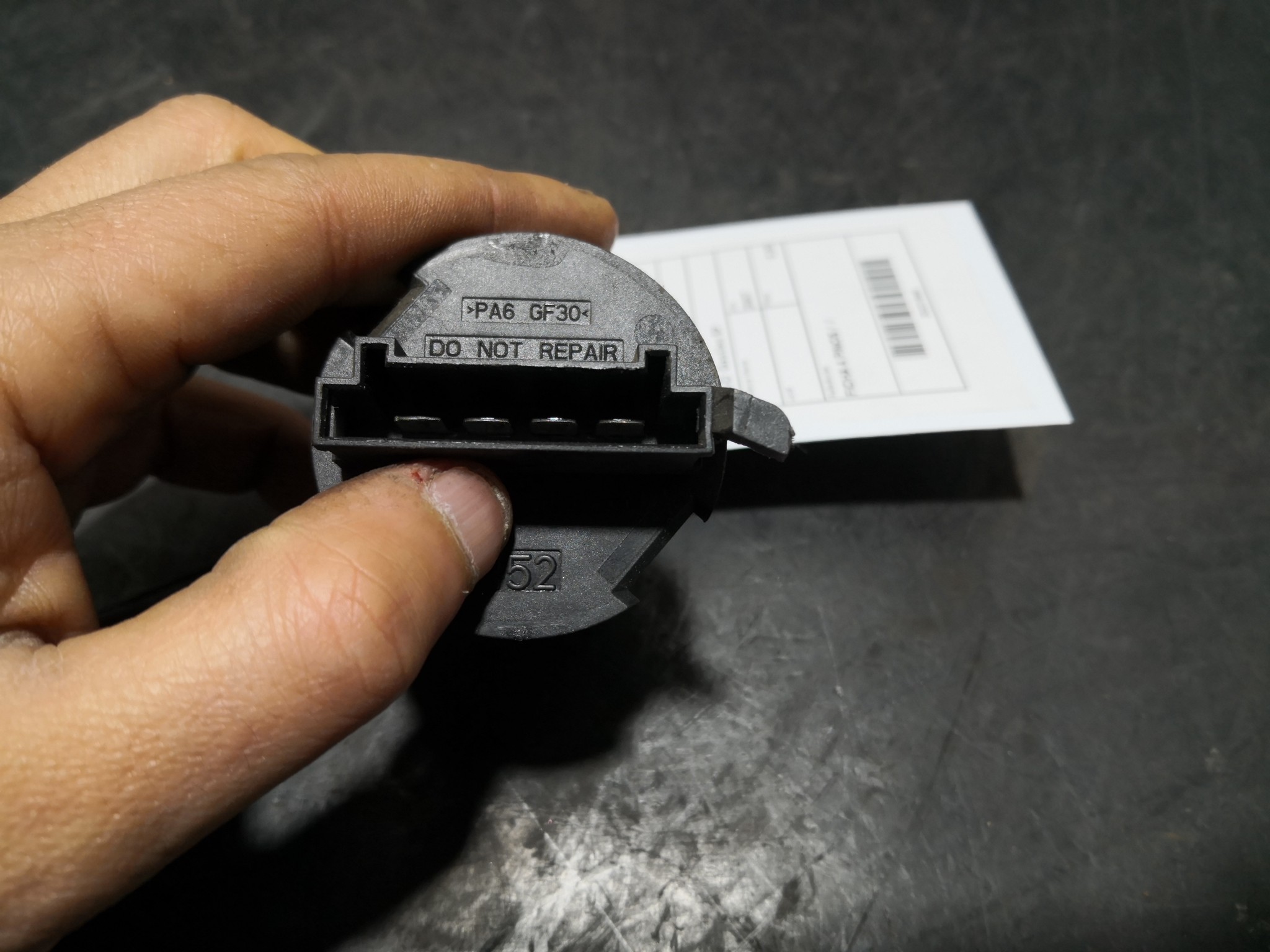 Resistencia de Sofagem MITSUBISHI COLT VI (Z3_A, Z2_A) | 02 - 12 Imagem-1