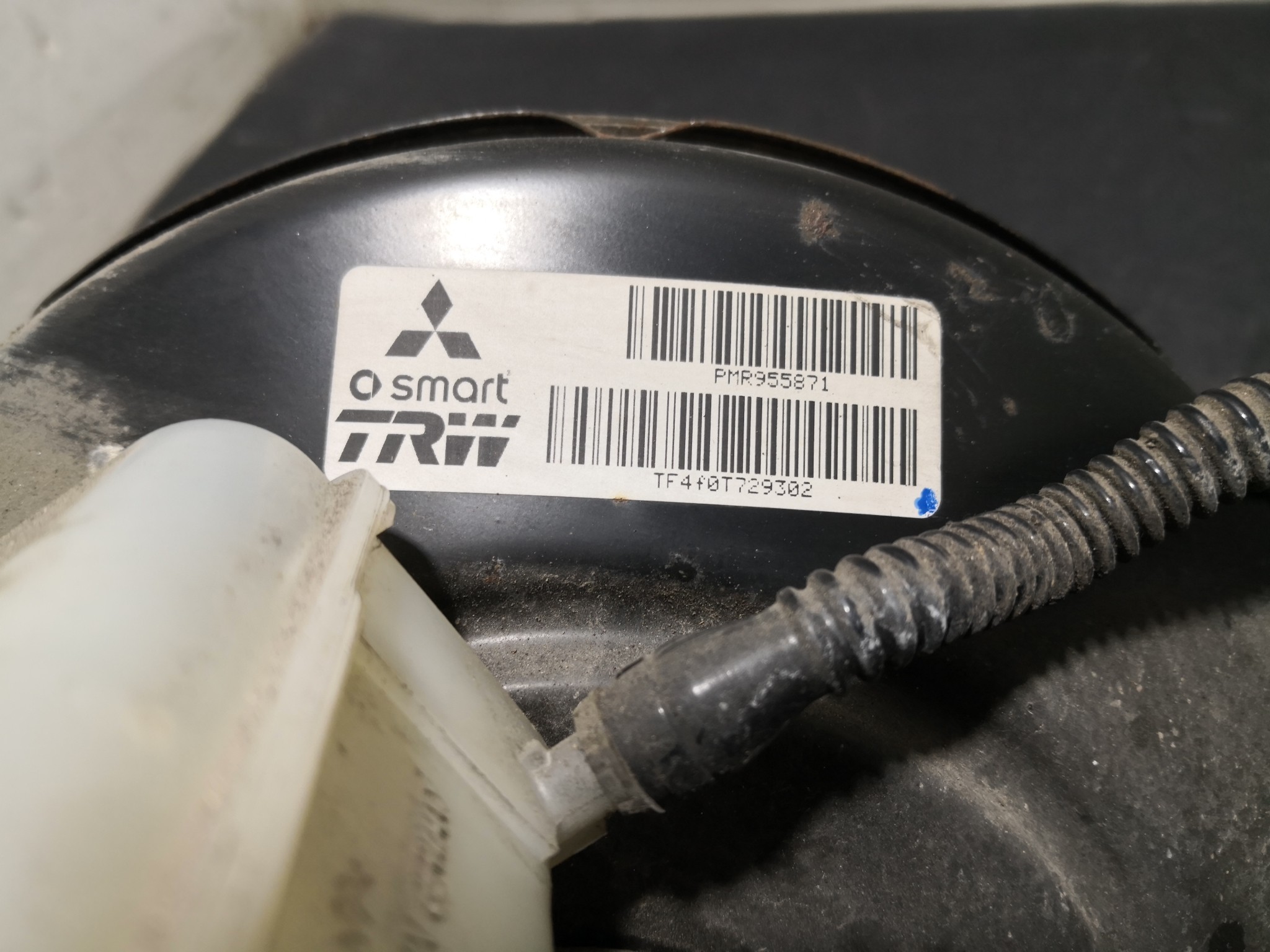 Servofreio  MITSUBISHI COLT VI (Z3_A, Z2_A) | 02 - 12 Imagem-2