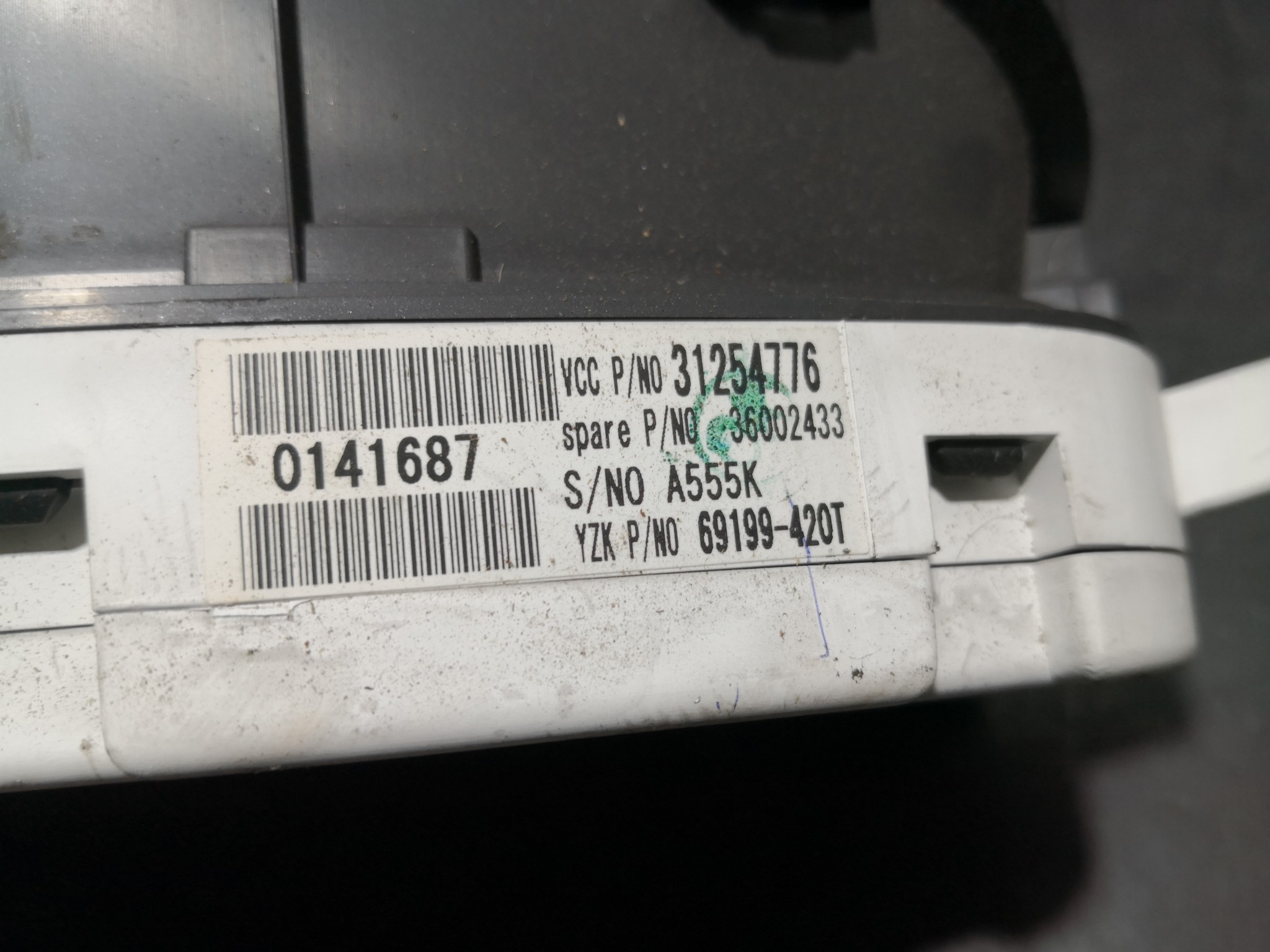 Quadrante VOLVO C30 (533) | 06 - 13 Imagem-2