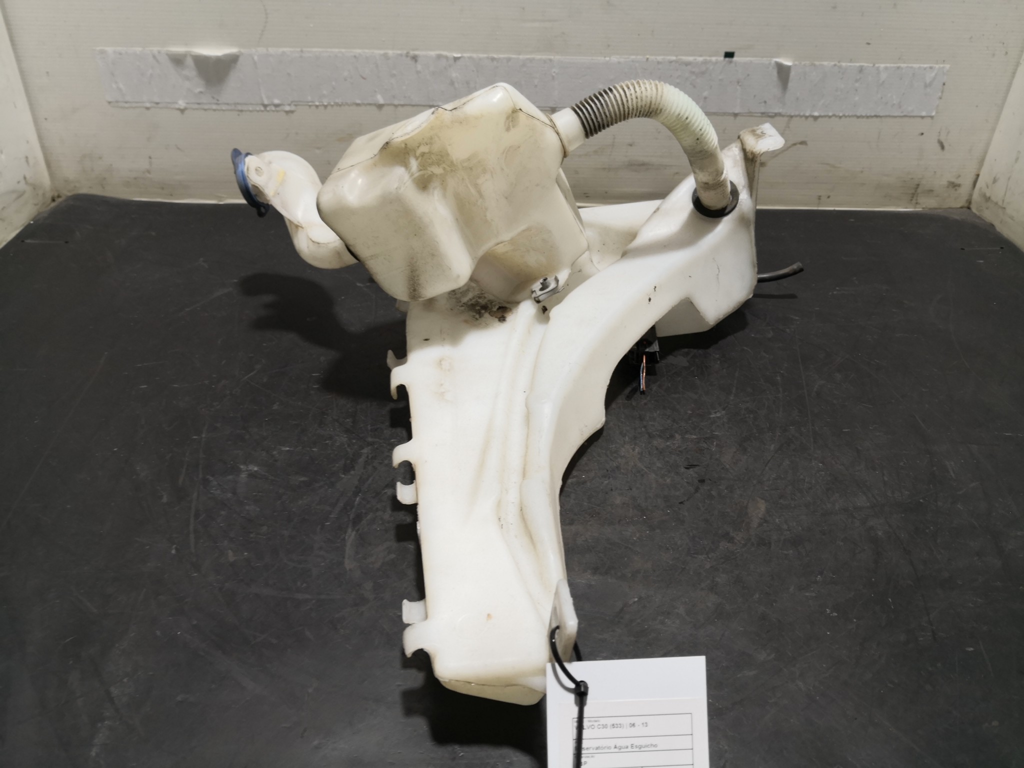 Reservatório Água Esguicho VOLVO - ID S_91882