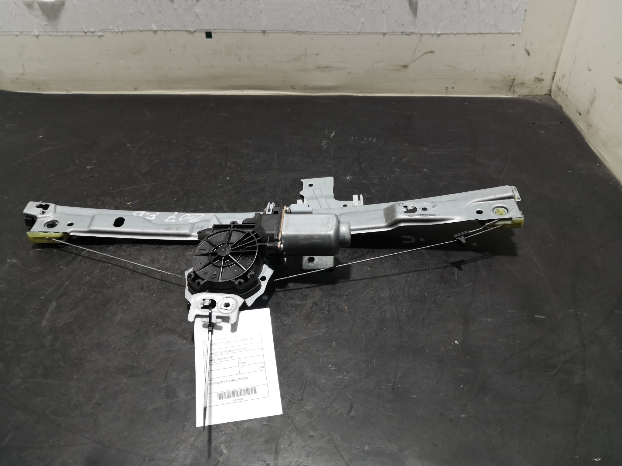 Elevador Frente Dto Electrico PEUGEOT - ID S_91907