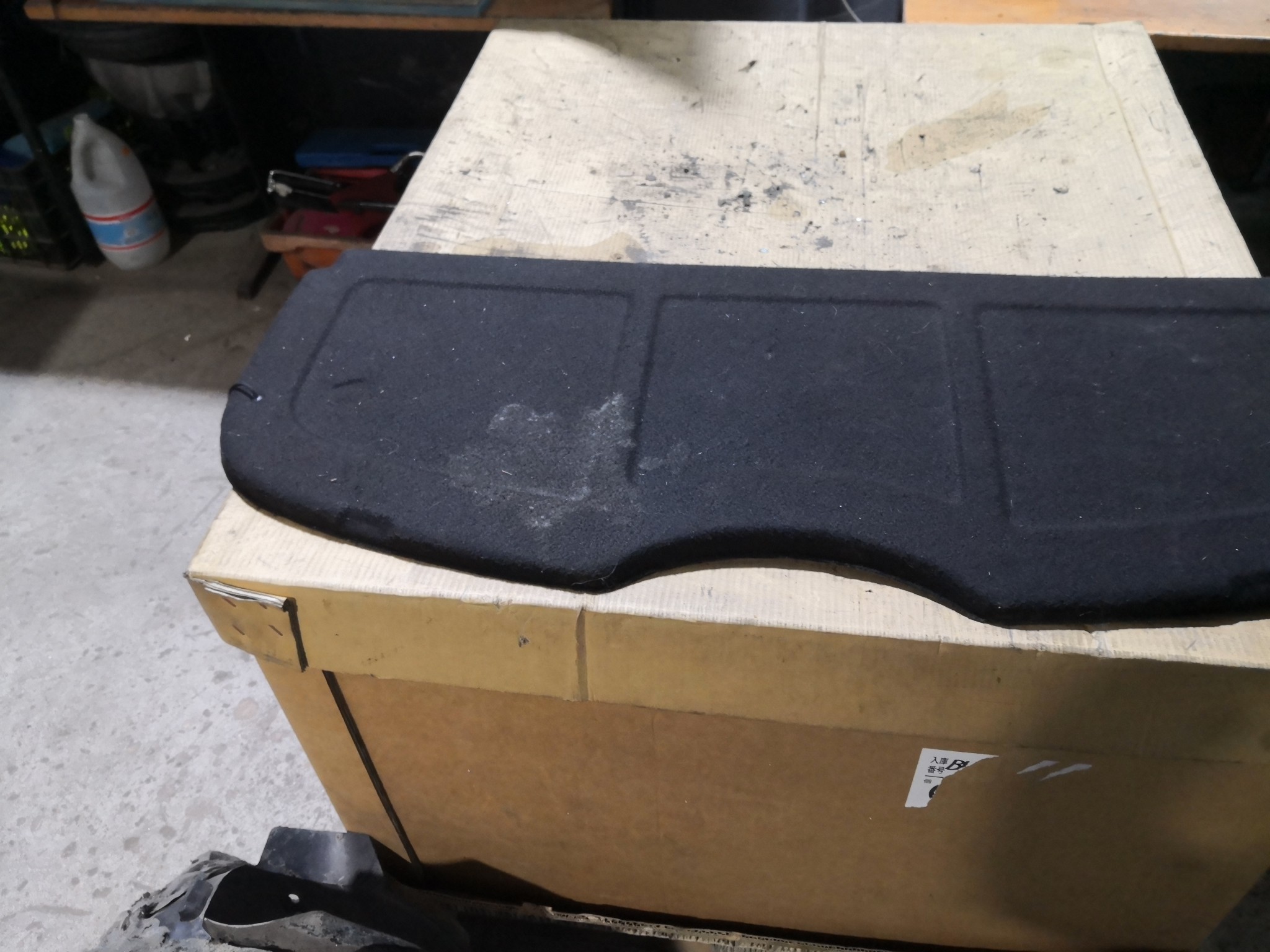 Cortina / Tampo da Mala PEUGEOT 207 (WA_, WC_) | 06 - 15 Imagem-1