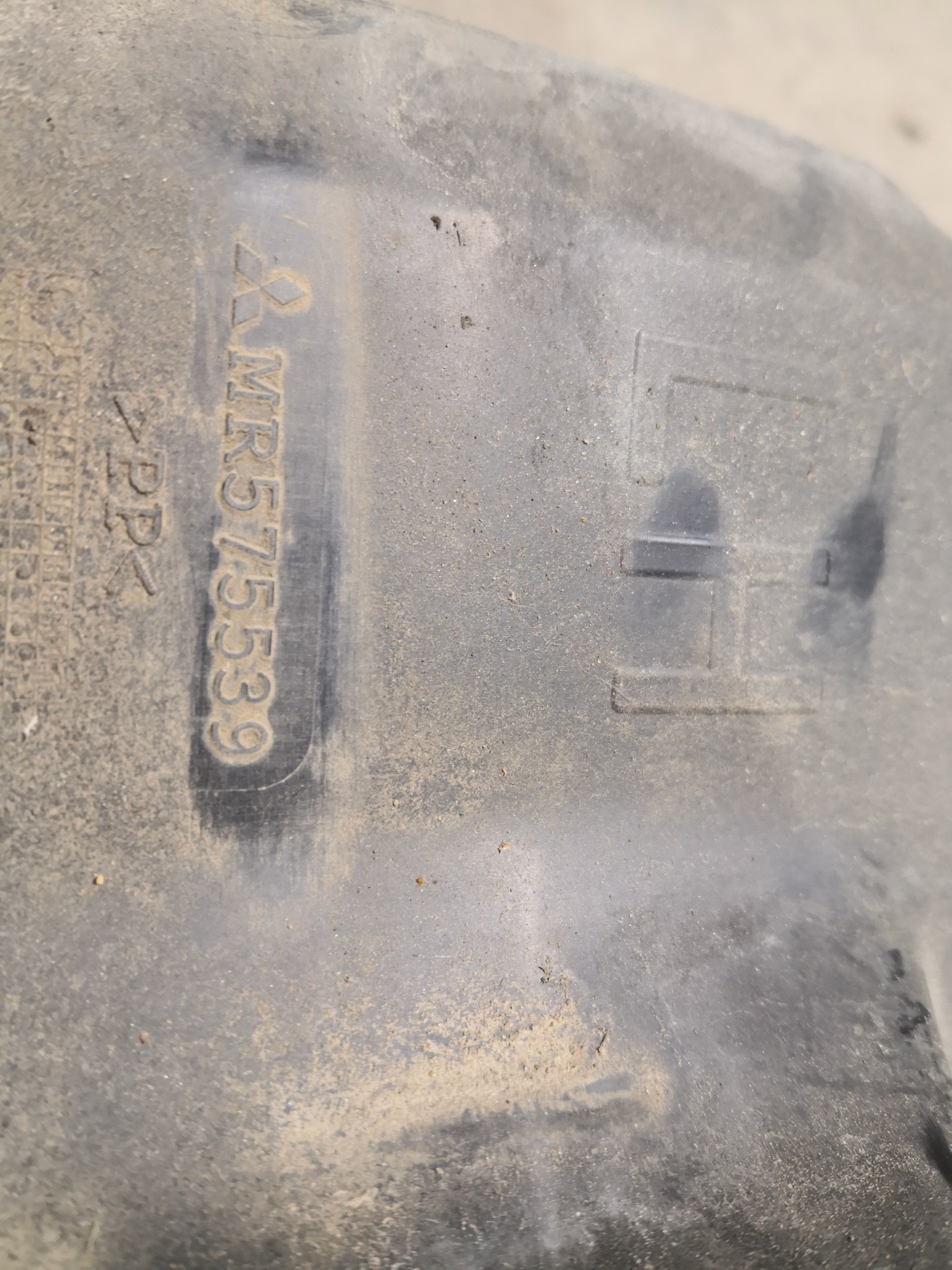 Cave de Roda Esq MITSUBISHI COLT VI (Z3_A, Z2_A) | 02 - 12 Imagem-2