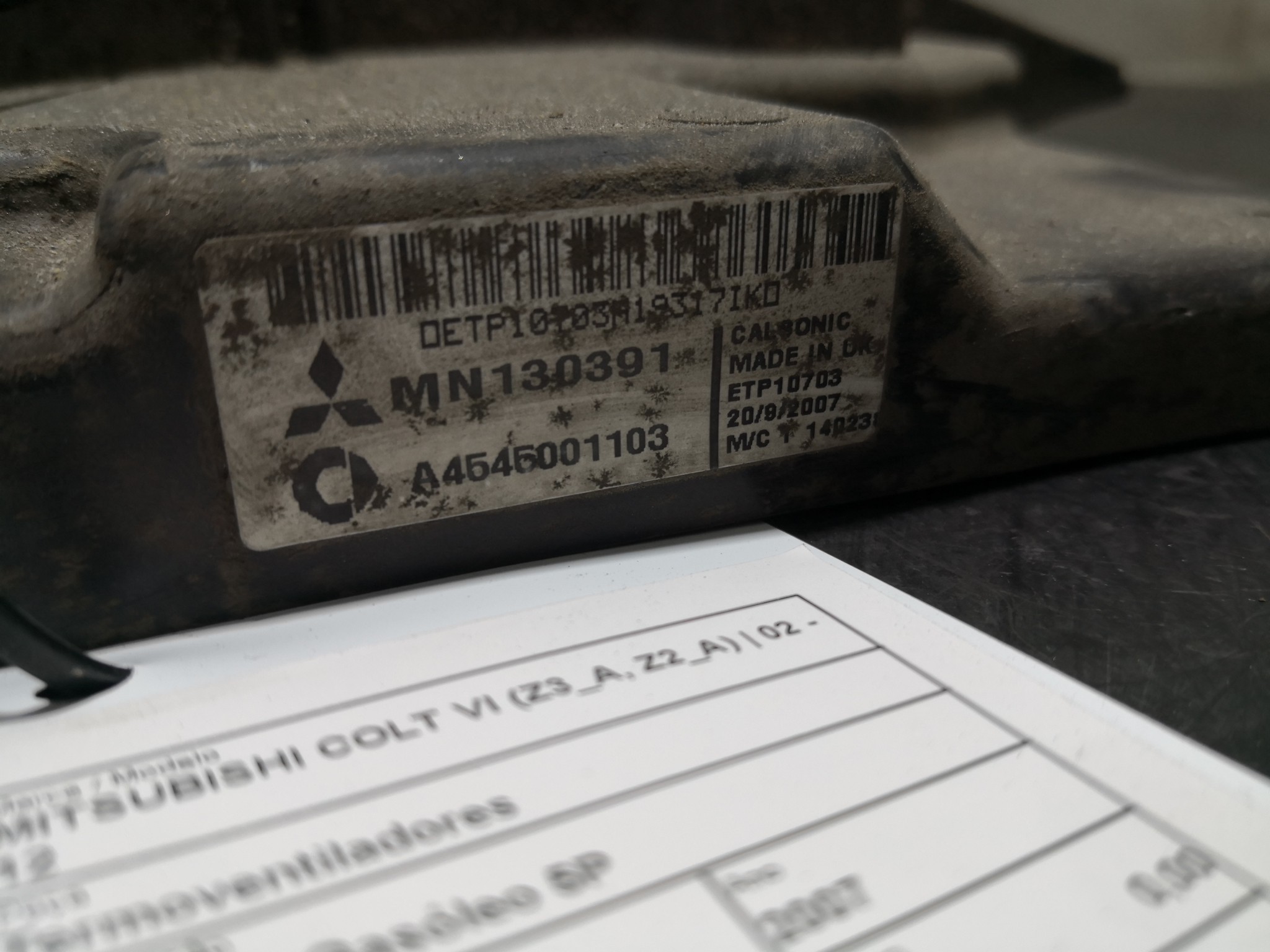 Termoventiladores MITSUBISHI - ID S_92211