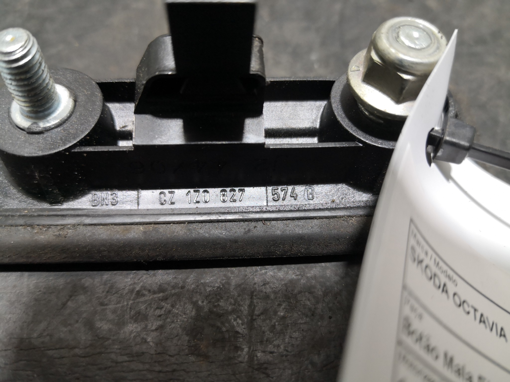 Botão Mala Eletrico SKODA OCTAVIA II Combi (1Z5) | 04 - 13 Imagem-1