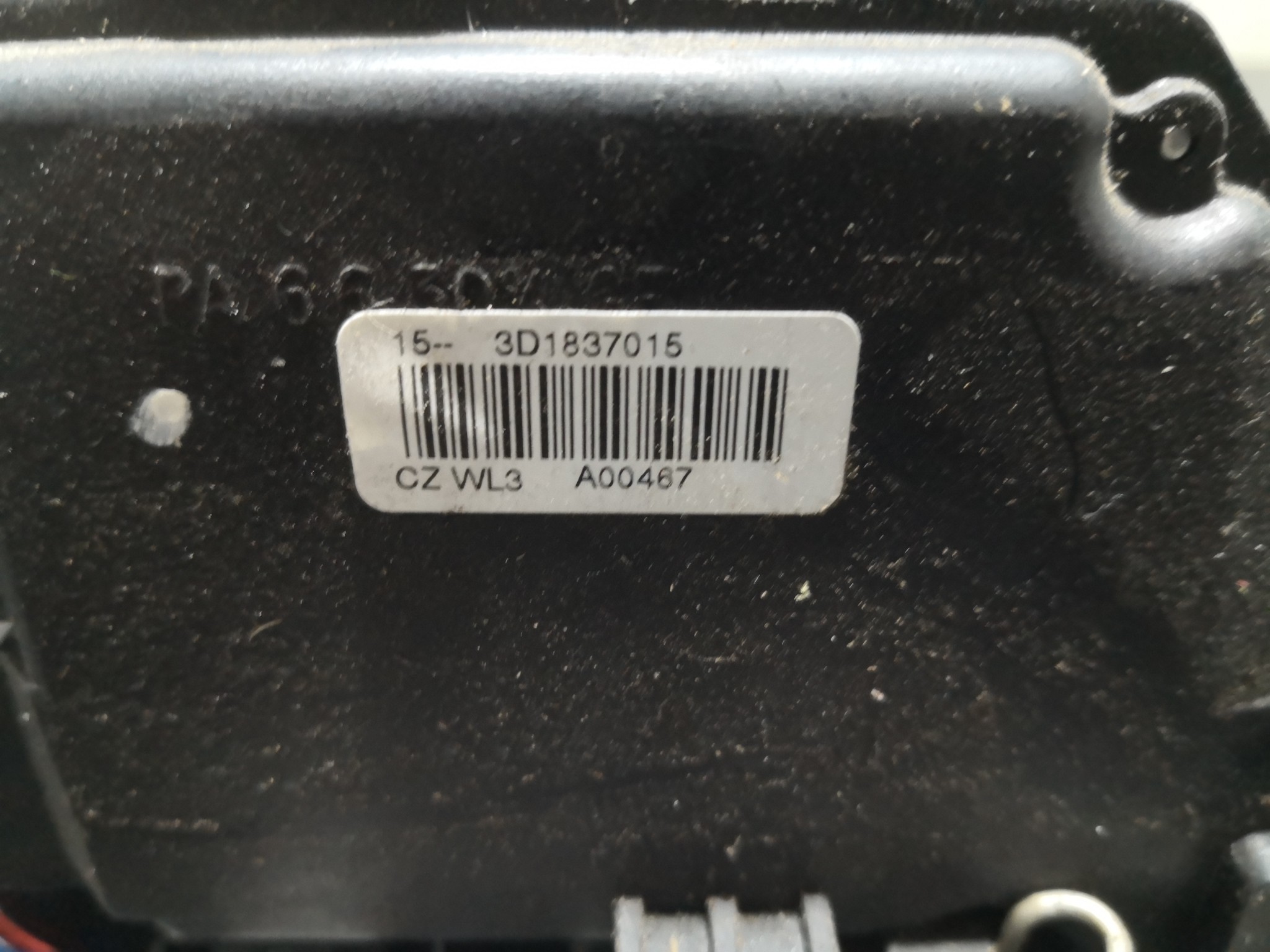 Fecho da Porta Frente Esq SKODA OCTAVIA II Combi (1Z5) | 04 - 13 Imagem-1