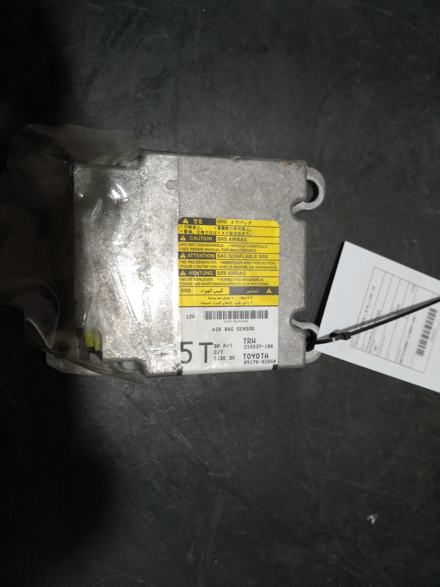 Centralina de Airbags TOYOTA - ID S_92326