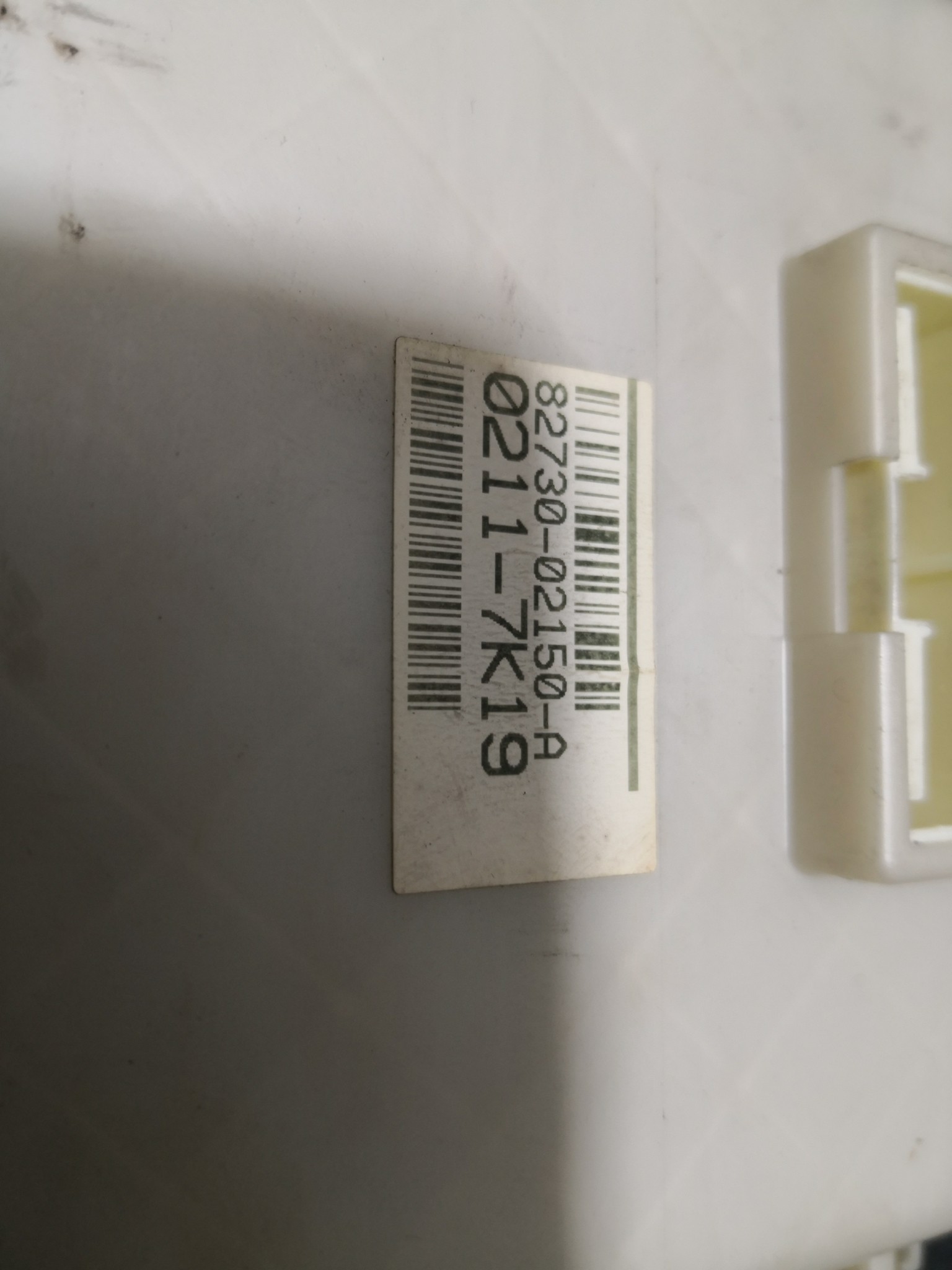 Caixa dos Fusíveis TOYOTA AURIS (_E15_) | 06 - 12 Imagem-1