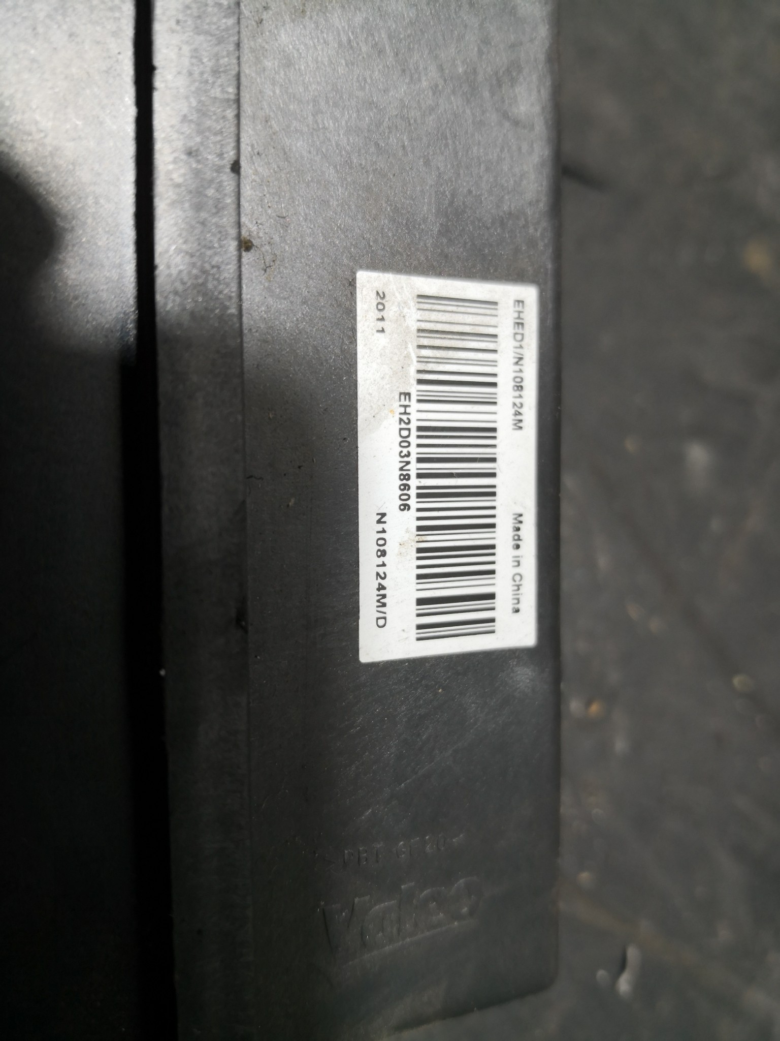 Radiador de Aquecimento Elétrico PEUGEOT 208 I (CA_, CC_) | 12 -  Imagem-2