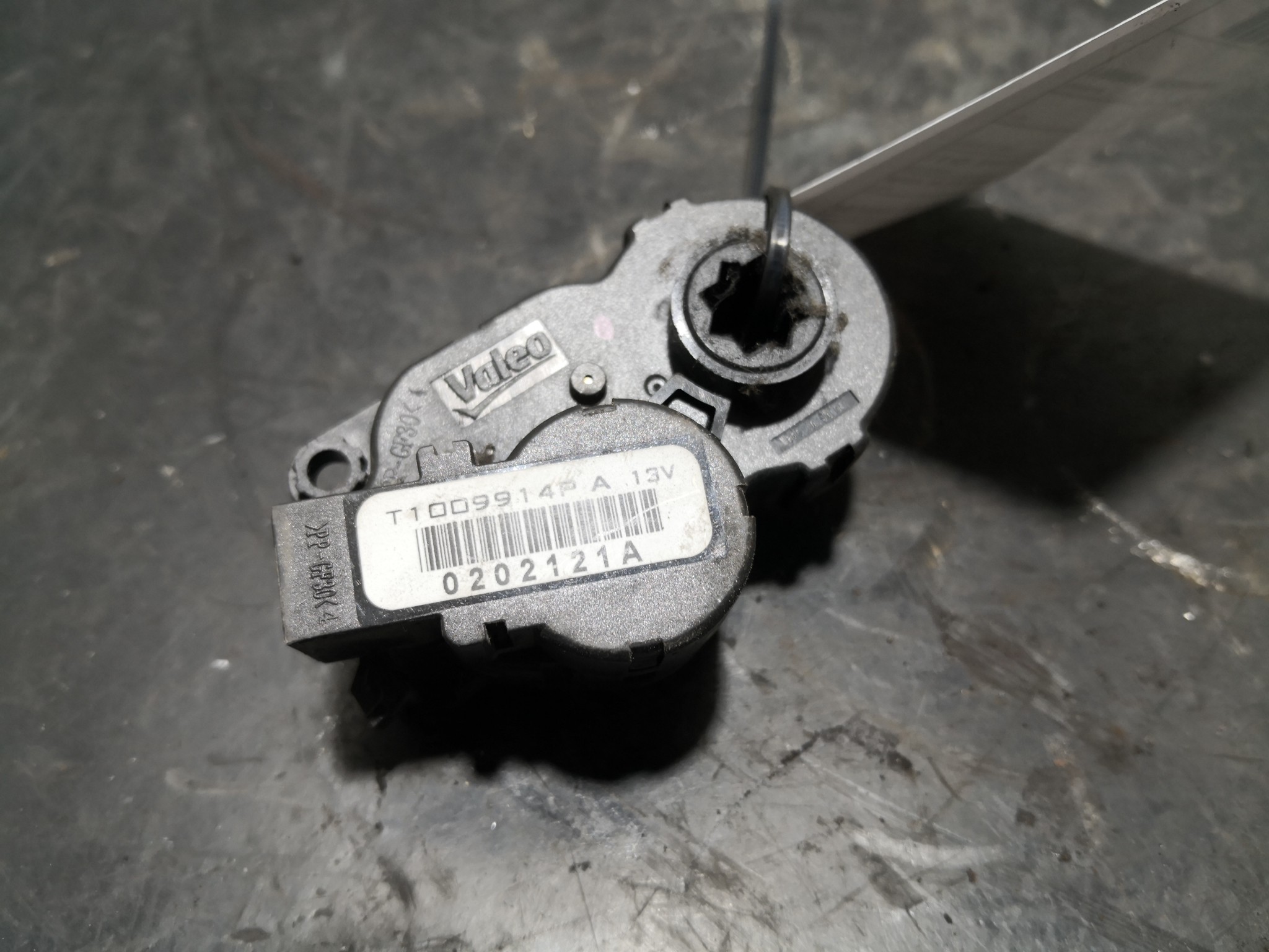 Motor de Comporta PEUGEOT - ID S_92447