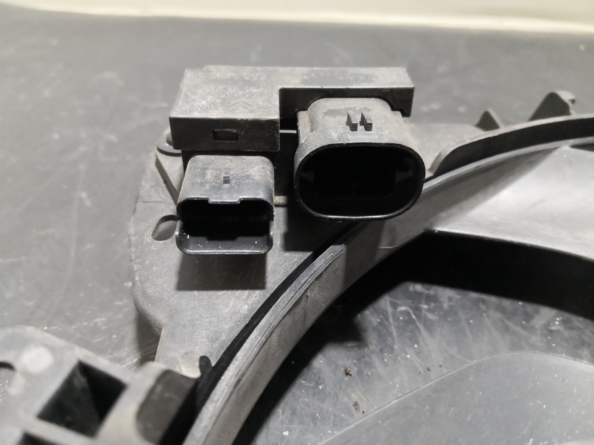 Termoventiladores PEUGEOT 208 I (CA_, CC_) | 12 -  Imagem-1