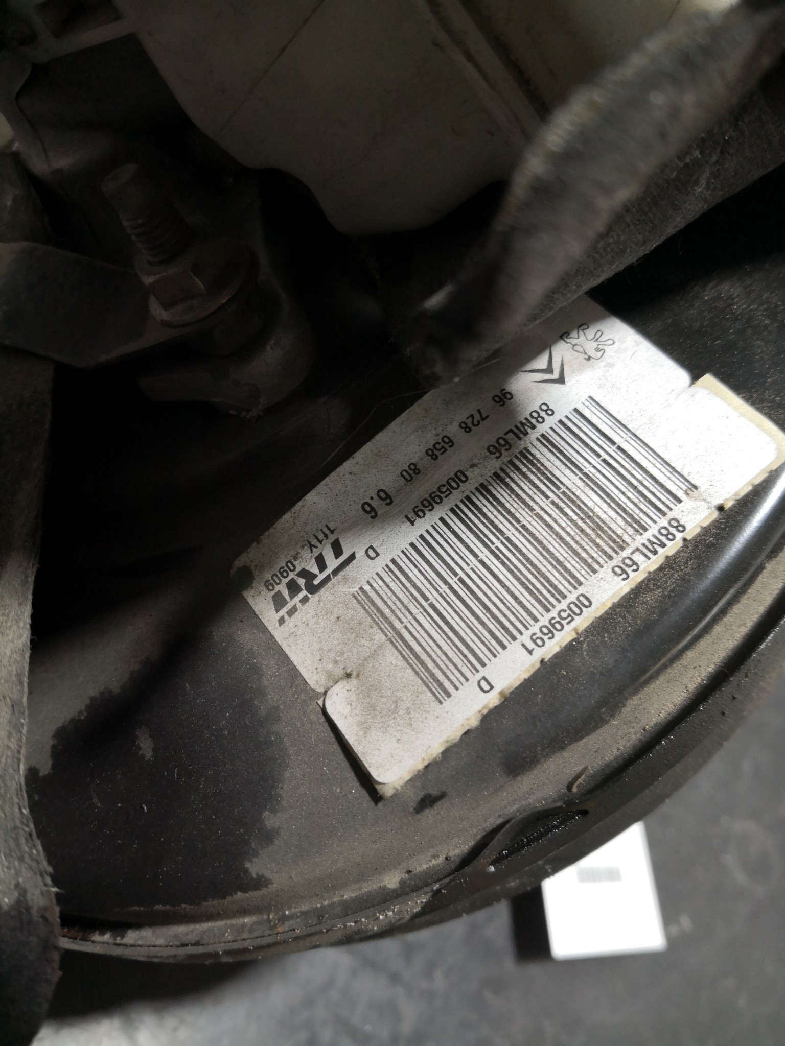 Servofreio  PEUGEOT 208 I (CA_, CC_) | 12 -  Imagem-1