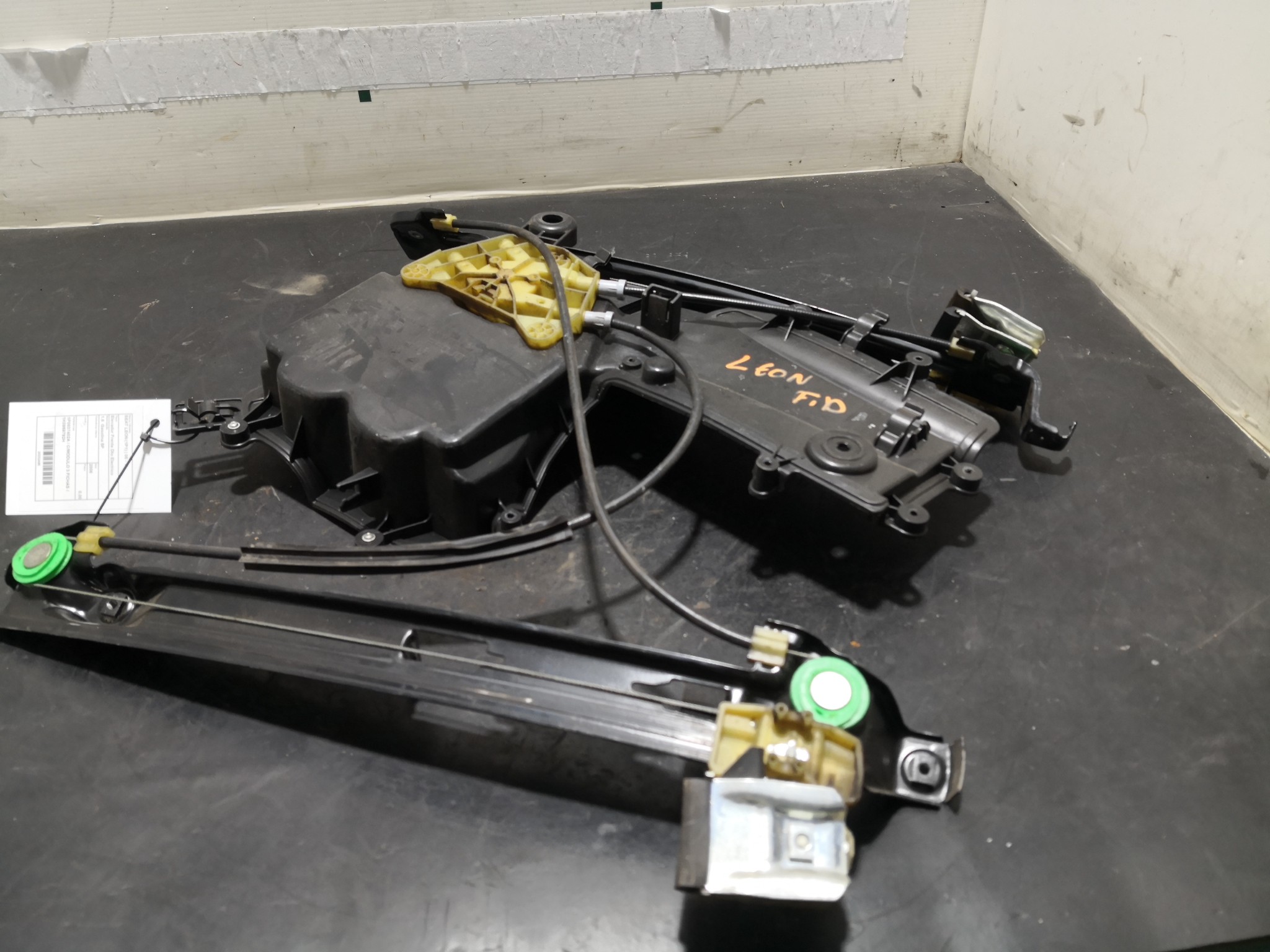 Elevador Frente Dto Electrico SEAT - ID S_92494