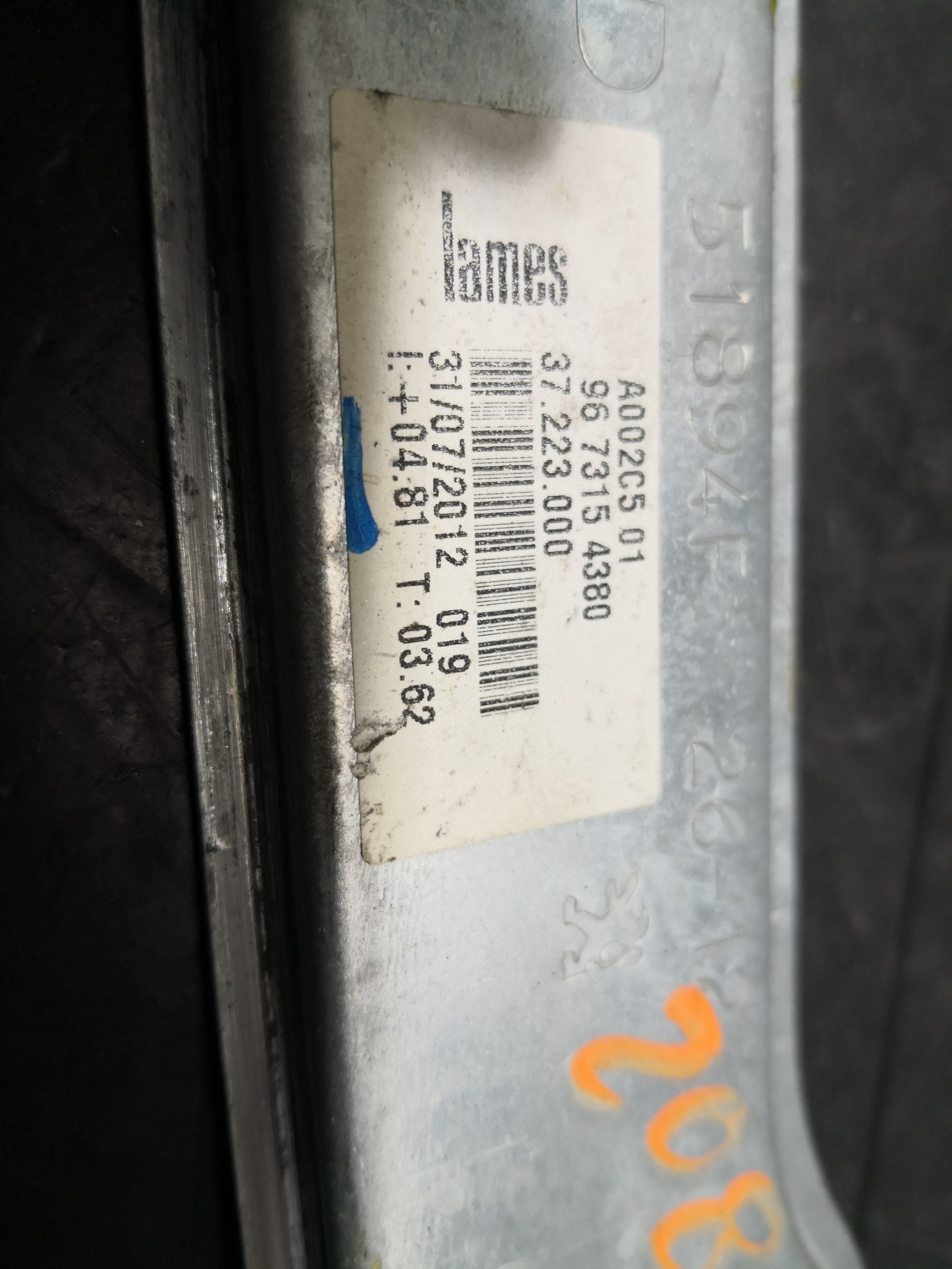 Elevador Frente Dto Electrico PEUGEOT 208 I (CA_, CC_) | 12 -  Imagem-1