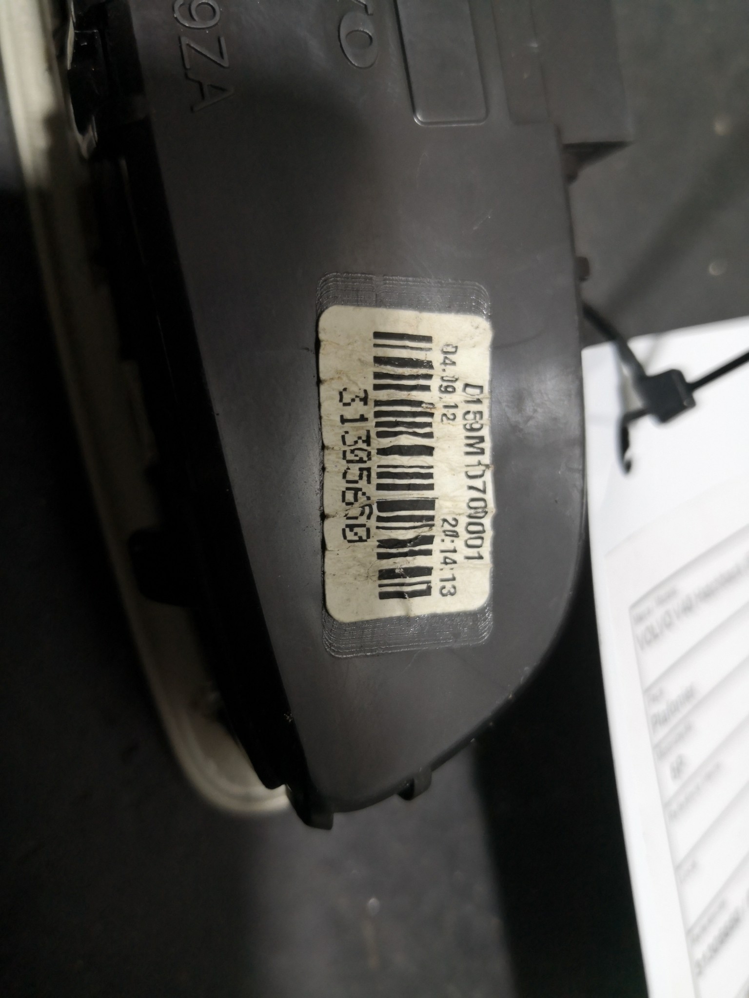 Plafonier  VOLVO V40 Hatchback (525, 526) | 12 -  Imagem-1