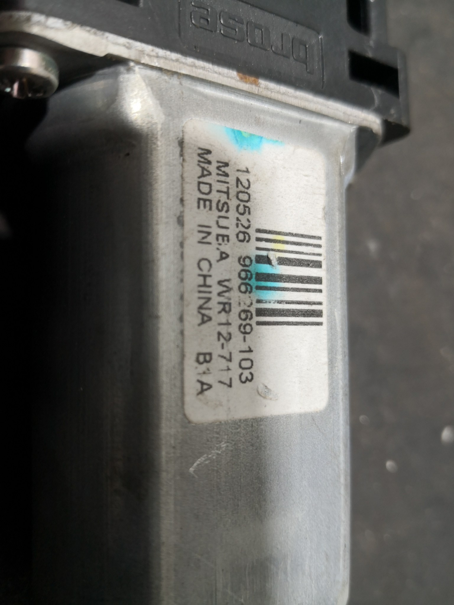 Motor elevador frt drt VOLVO V40 Hatchback (525, 526) | 12 -  Imagem-1