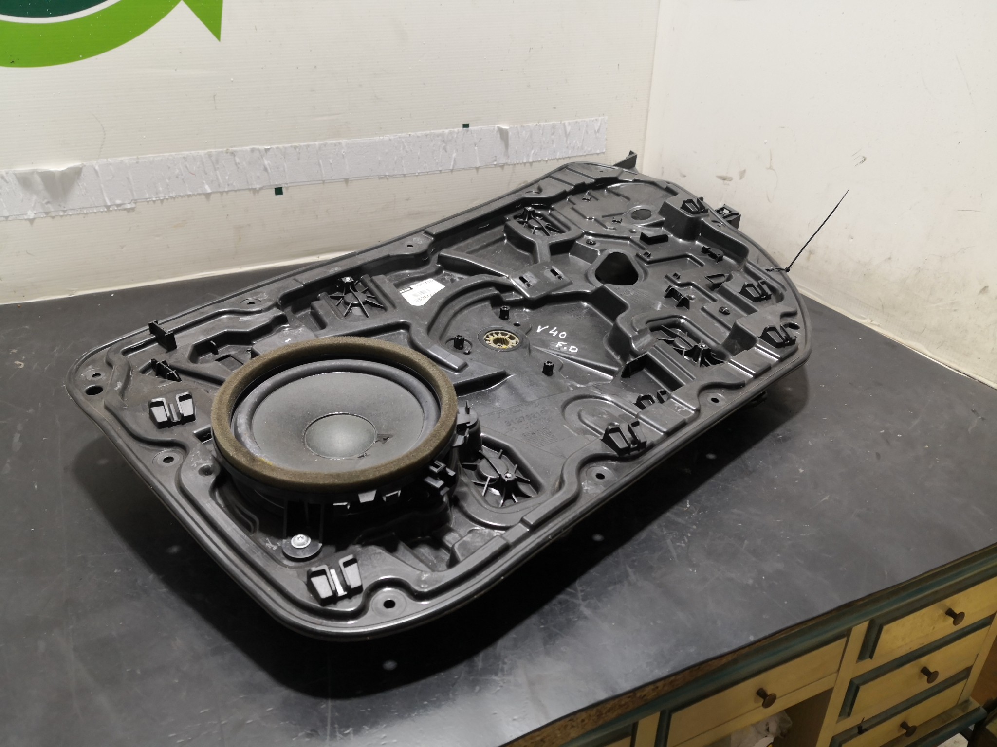 Elevador Frente Dto Electrico VOLVO - ID S_92776