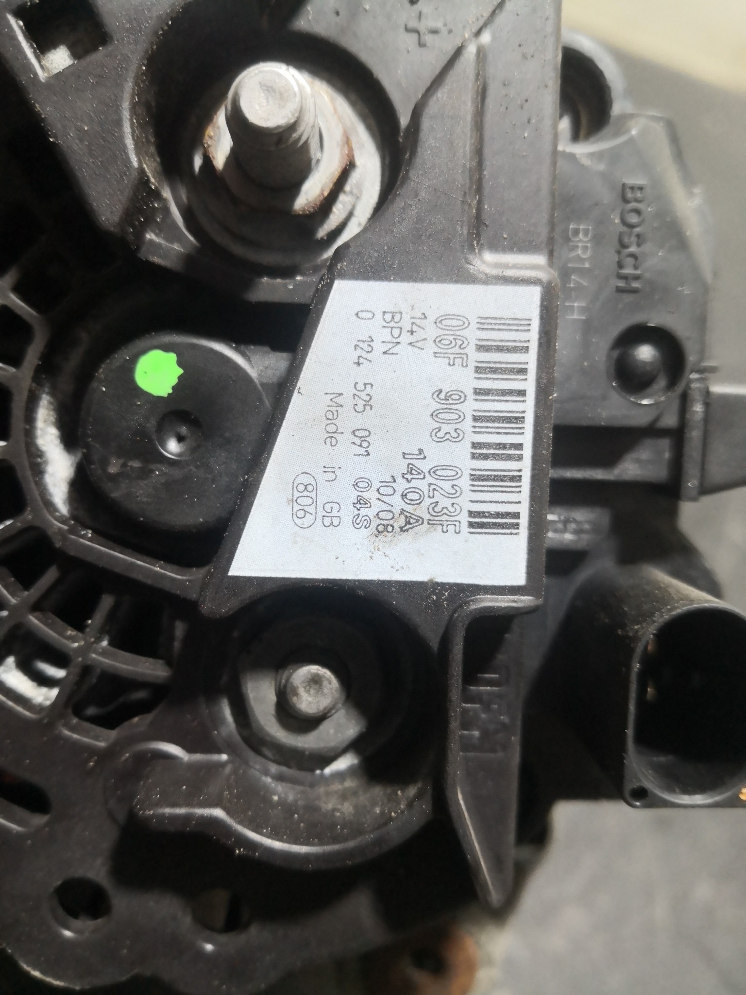 Alternador SKODA OCTAVIA II Combi (1Z5) | 04 - 13 Imagem-4