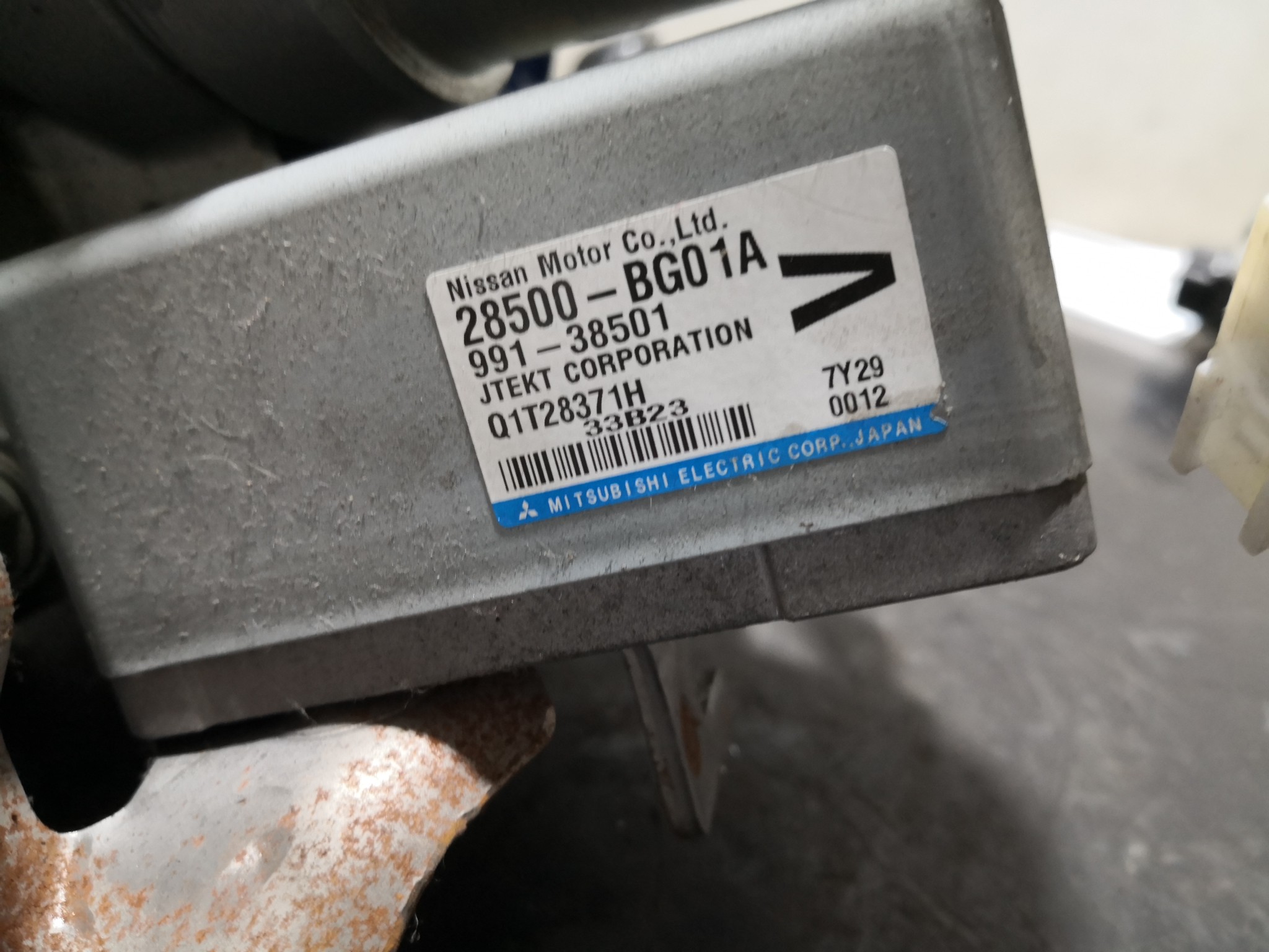 Coluna Direção Elétrica NISSAN MICRA III (K12) | 02 - 10 Imagem-1