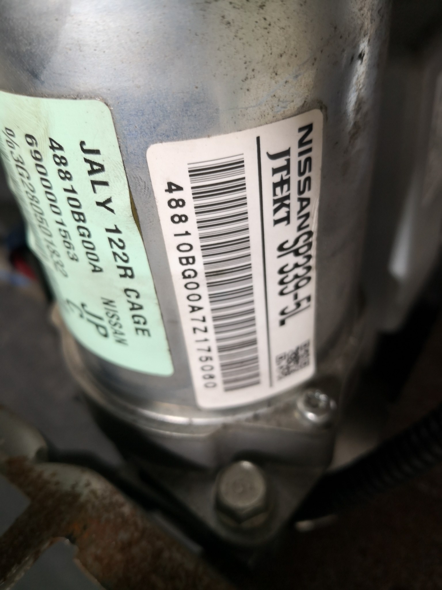 Coluna Direção Elétrica NISSAN MICRA III (K12) | 02 - 10 Imagem-3