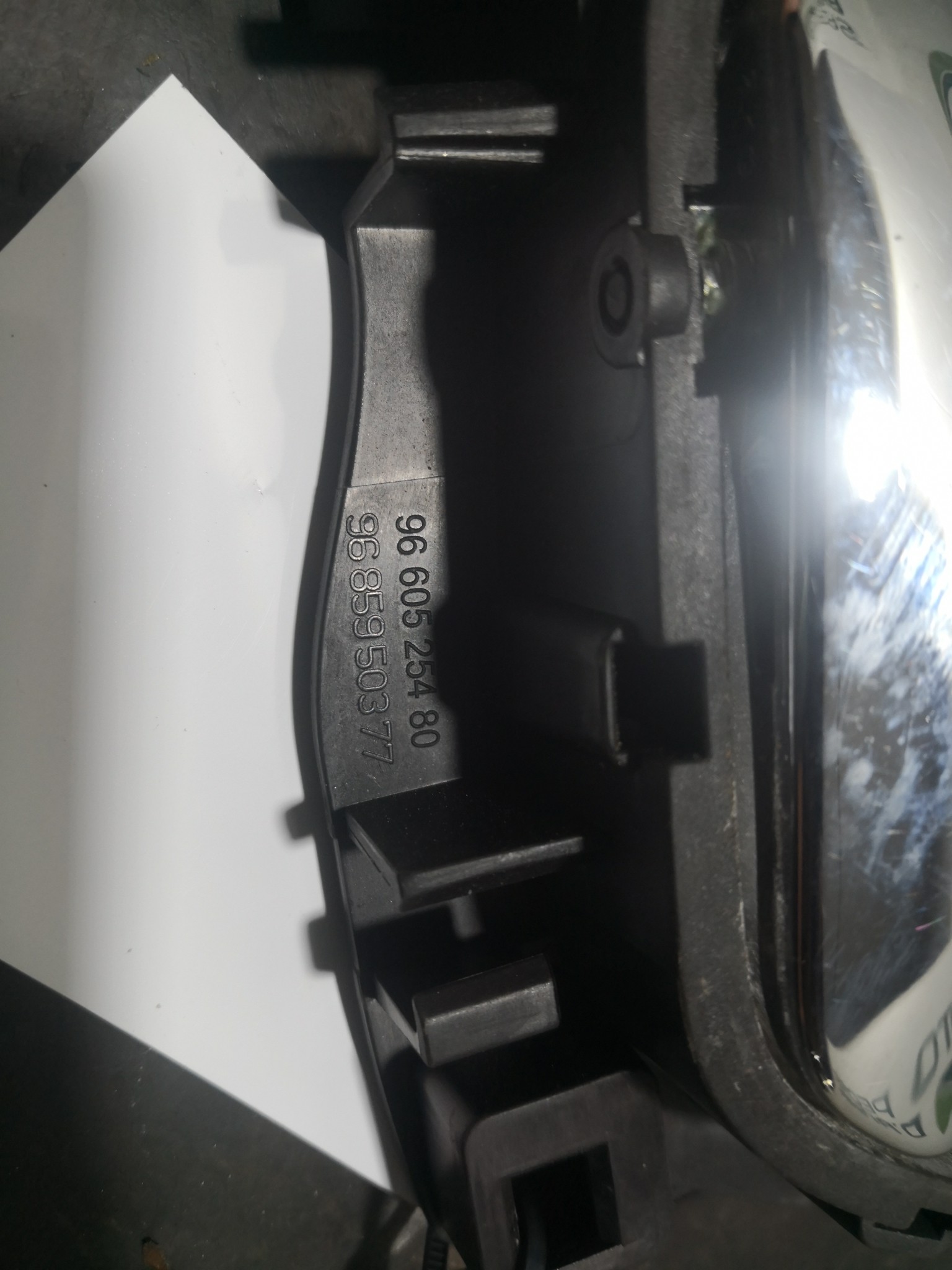 Puxador Interior Frt Esq PEUGEOT 308 I (4A_, 4C_) | 07 - 16 Imagem-1