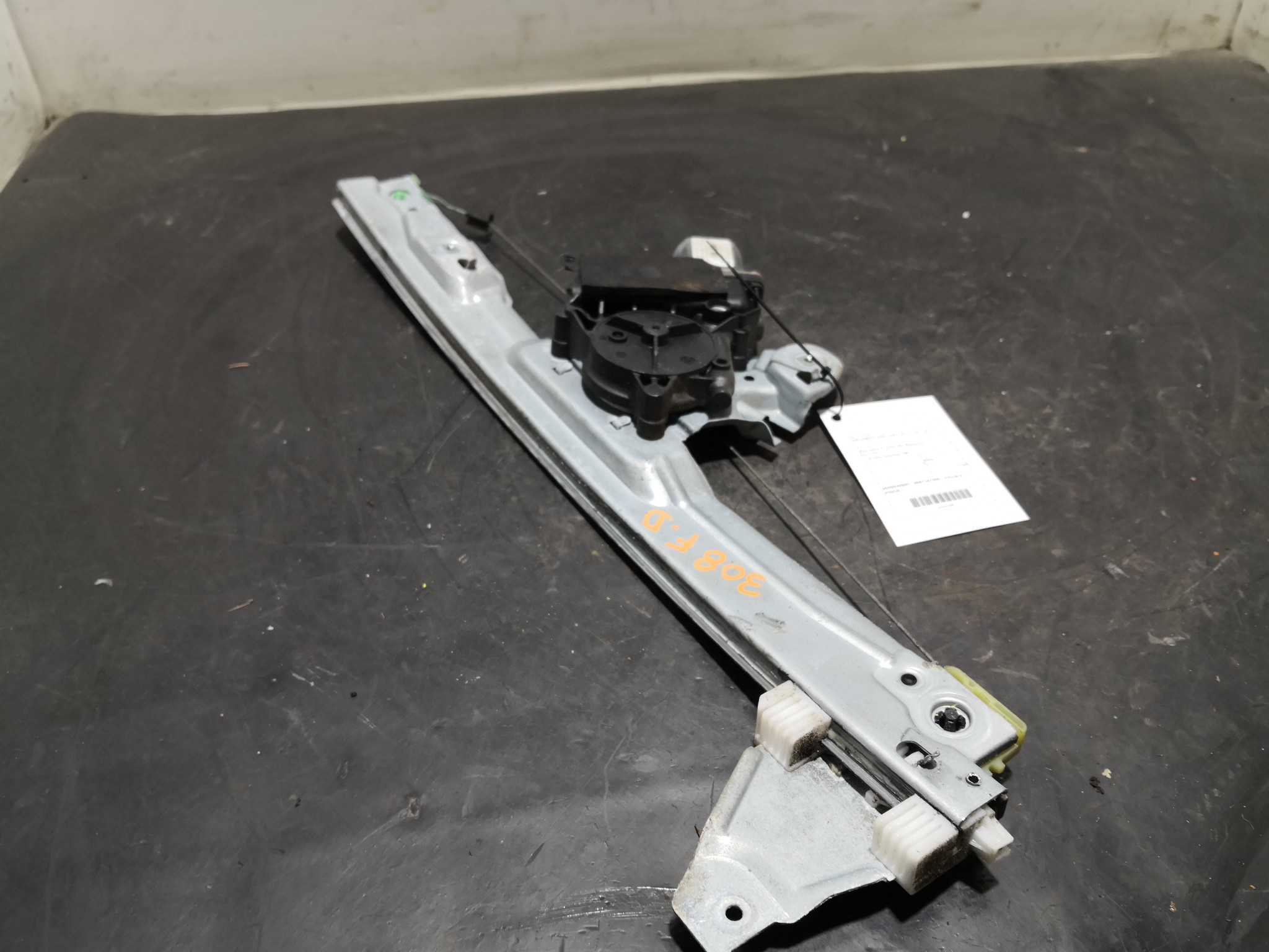 Elevador Frente Dto Electrico PEUGEOT - ID S_93349