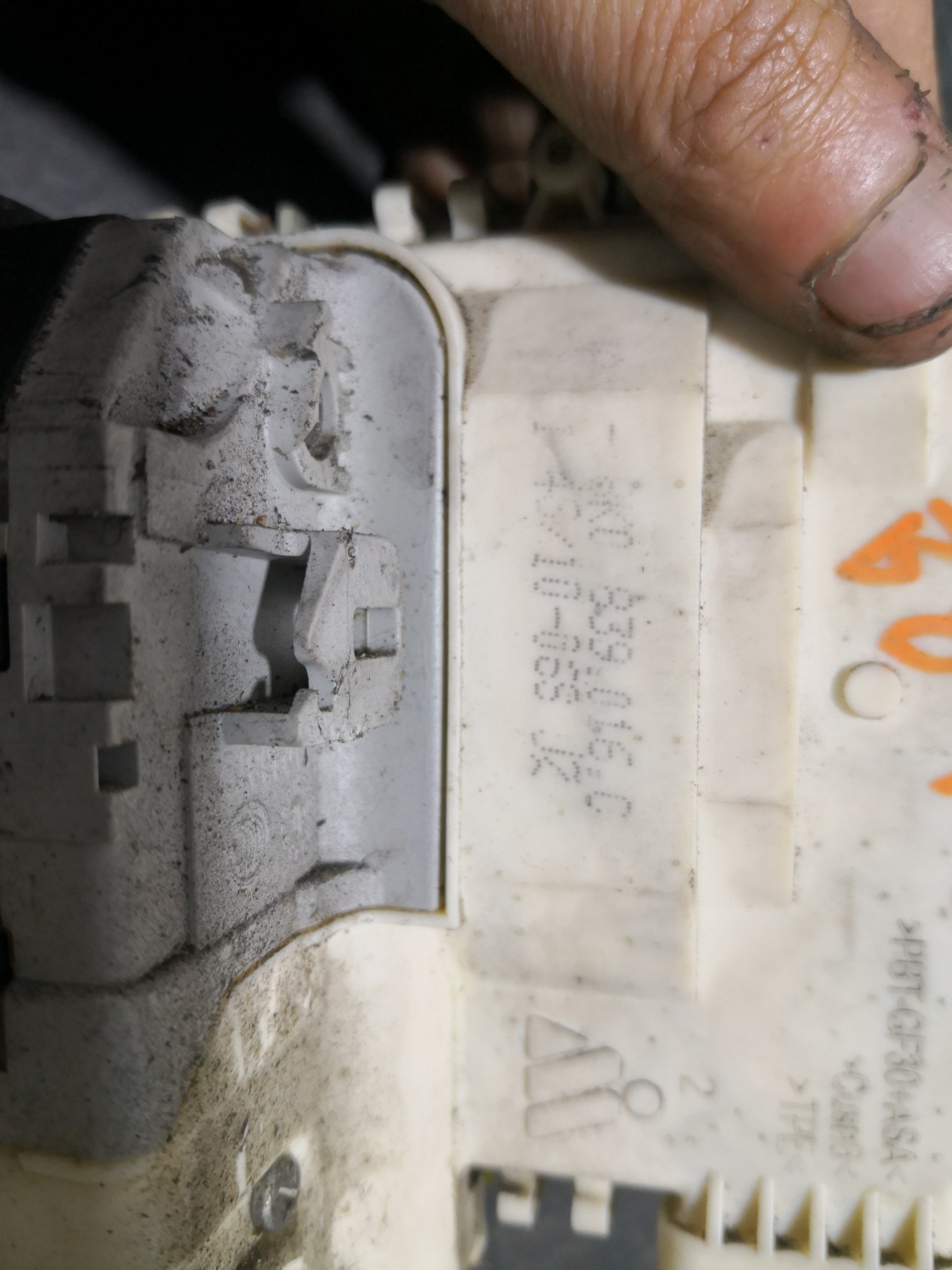 Fecho da Porta Trás Dto AUDI A4 (8K2, B8) | 07 - 15 Imagem-1